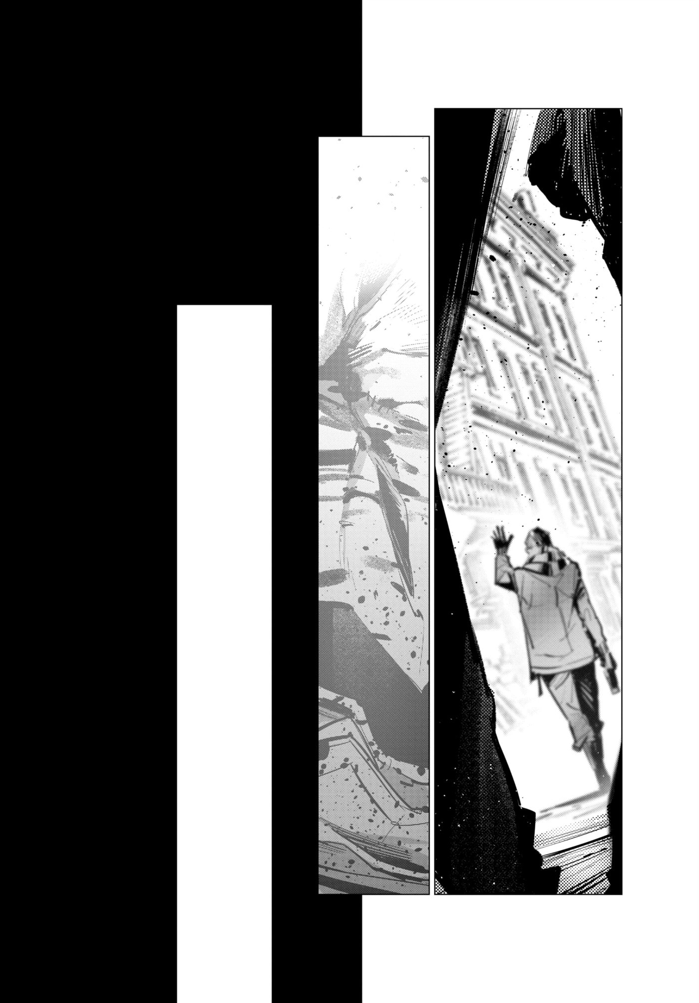 Ultraman (KAZUMINE Daiji) Chapter 131 page 15 - 