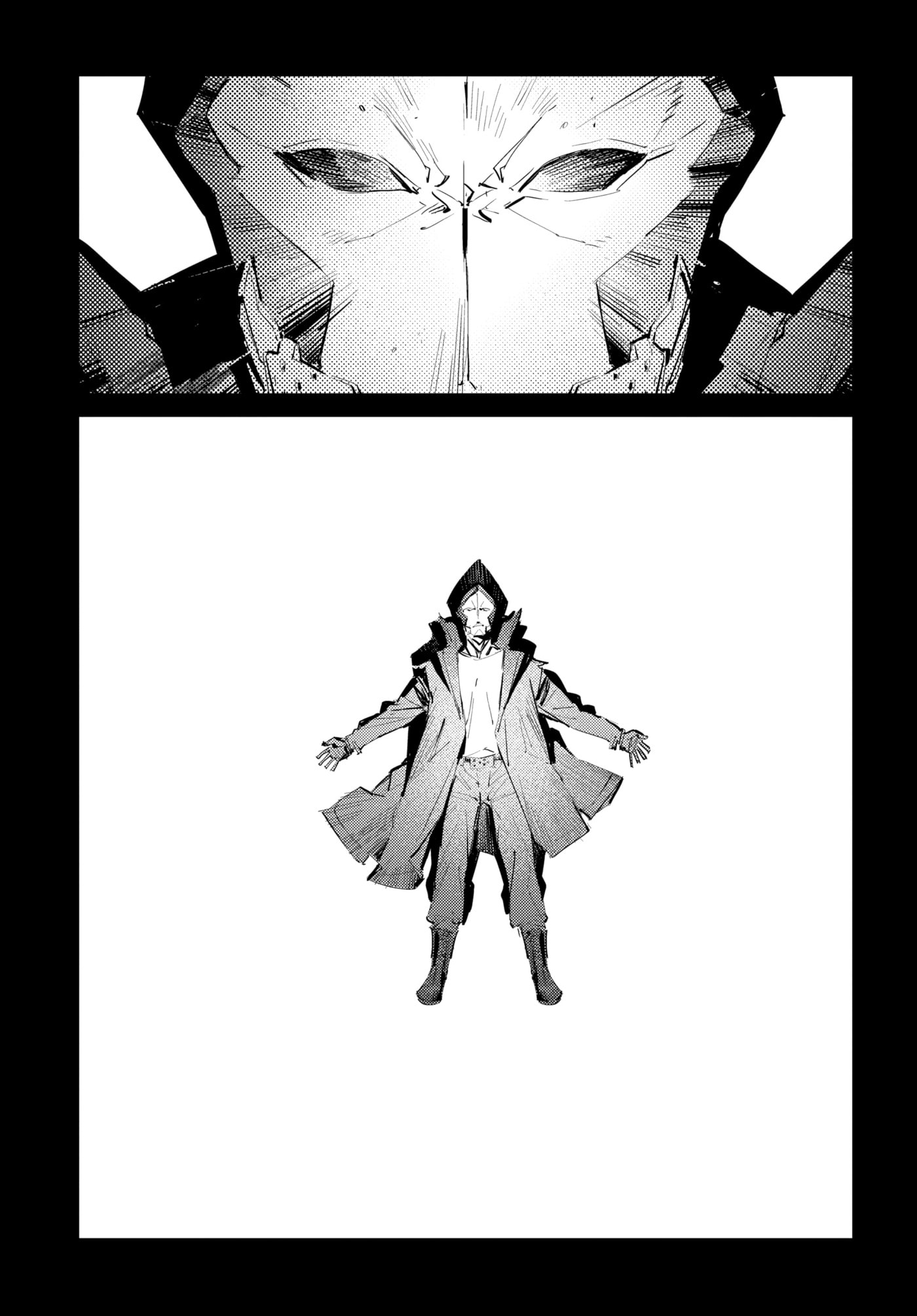 Ultraman (KAZUMINE Daiji) Chapter 131 page 16 - 