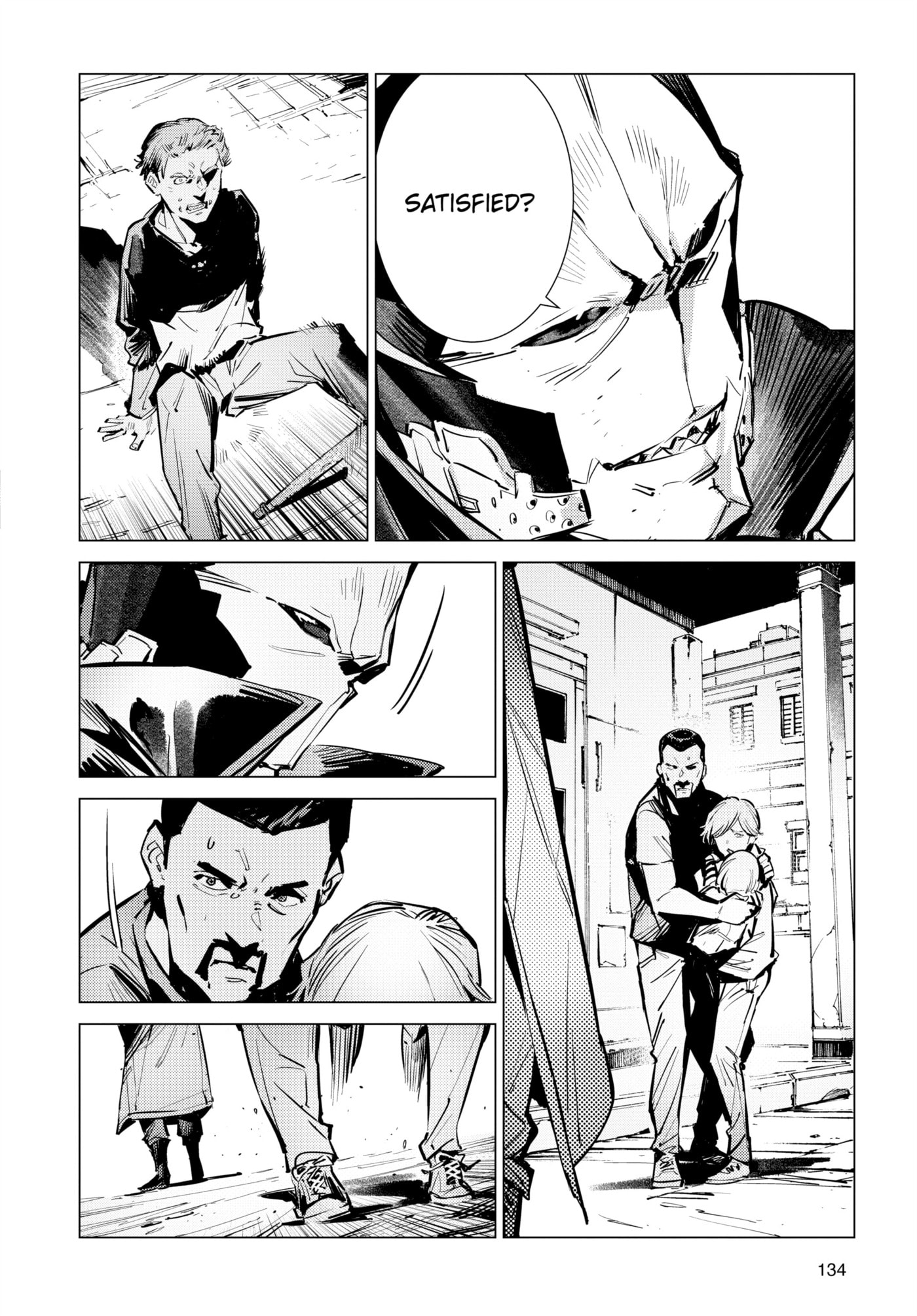 Ultraman (KAZUMINE Daiji) Chapter 131 page 4 - 