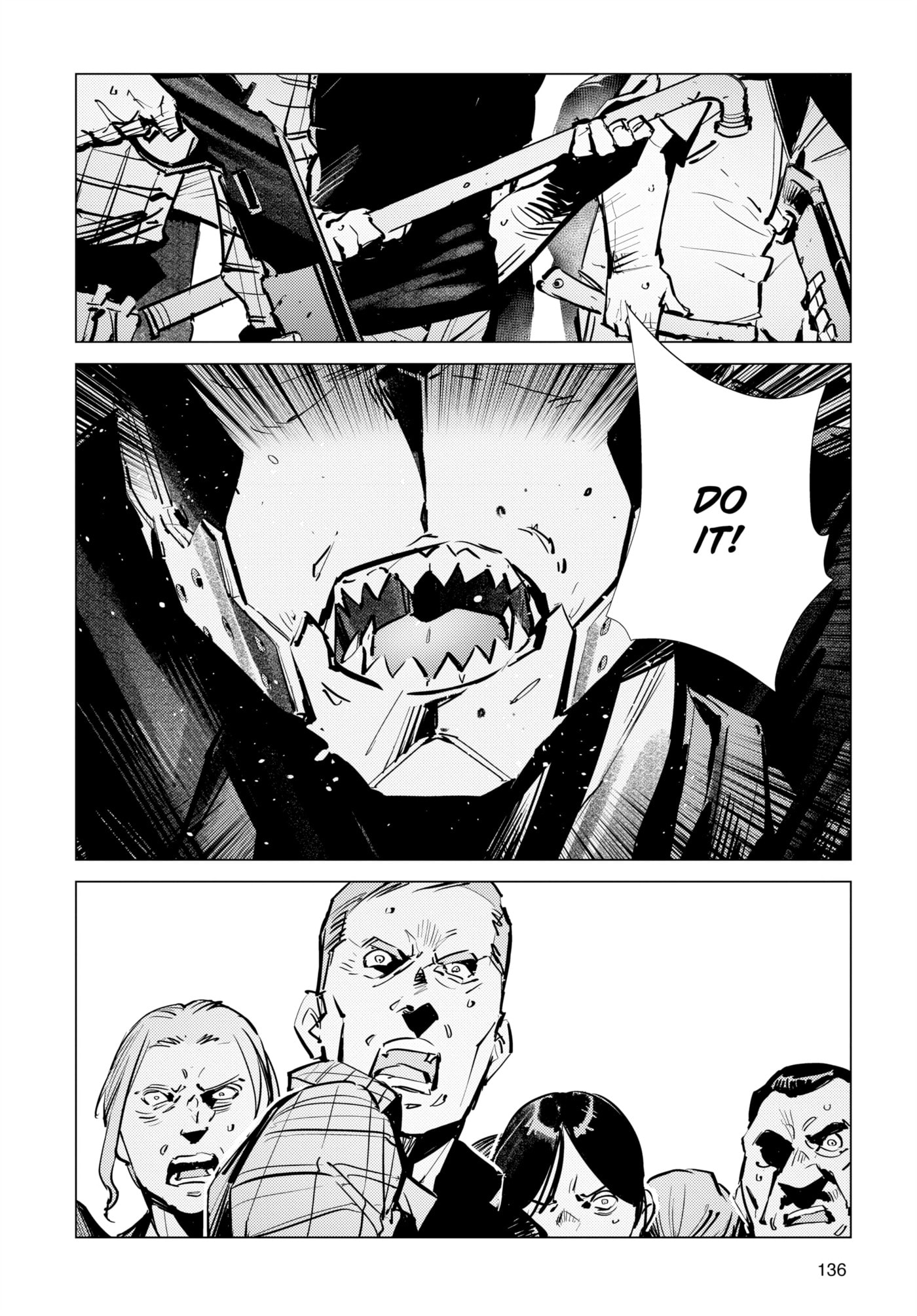 Ultraman (KAZUMINE Daiji) Chapter 131 page 6 - 
