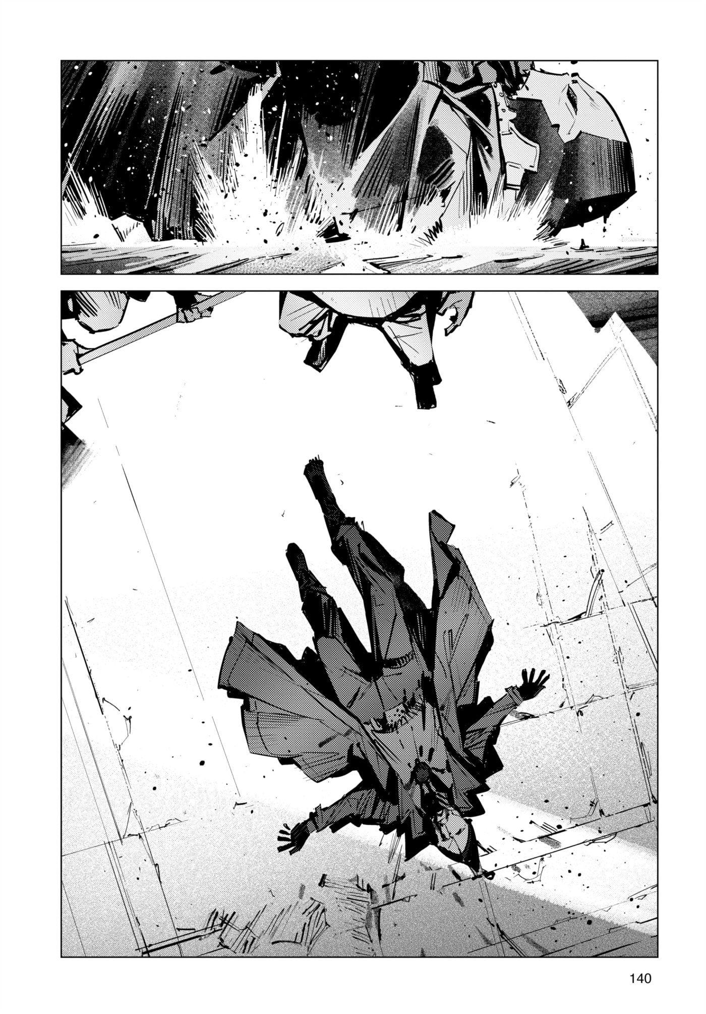 Ultraman (KAZUMINE Daiji) Chapter 131 page 10 - 