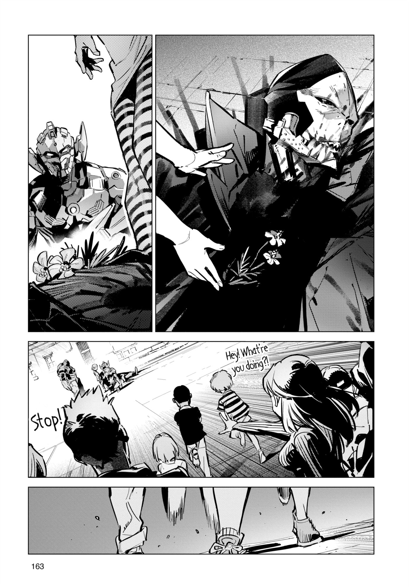 Ultraman (KAZUMINE Daiji) Chapter 132 page 11 - 