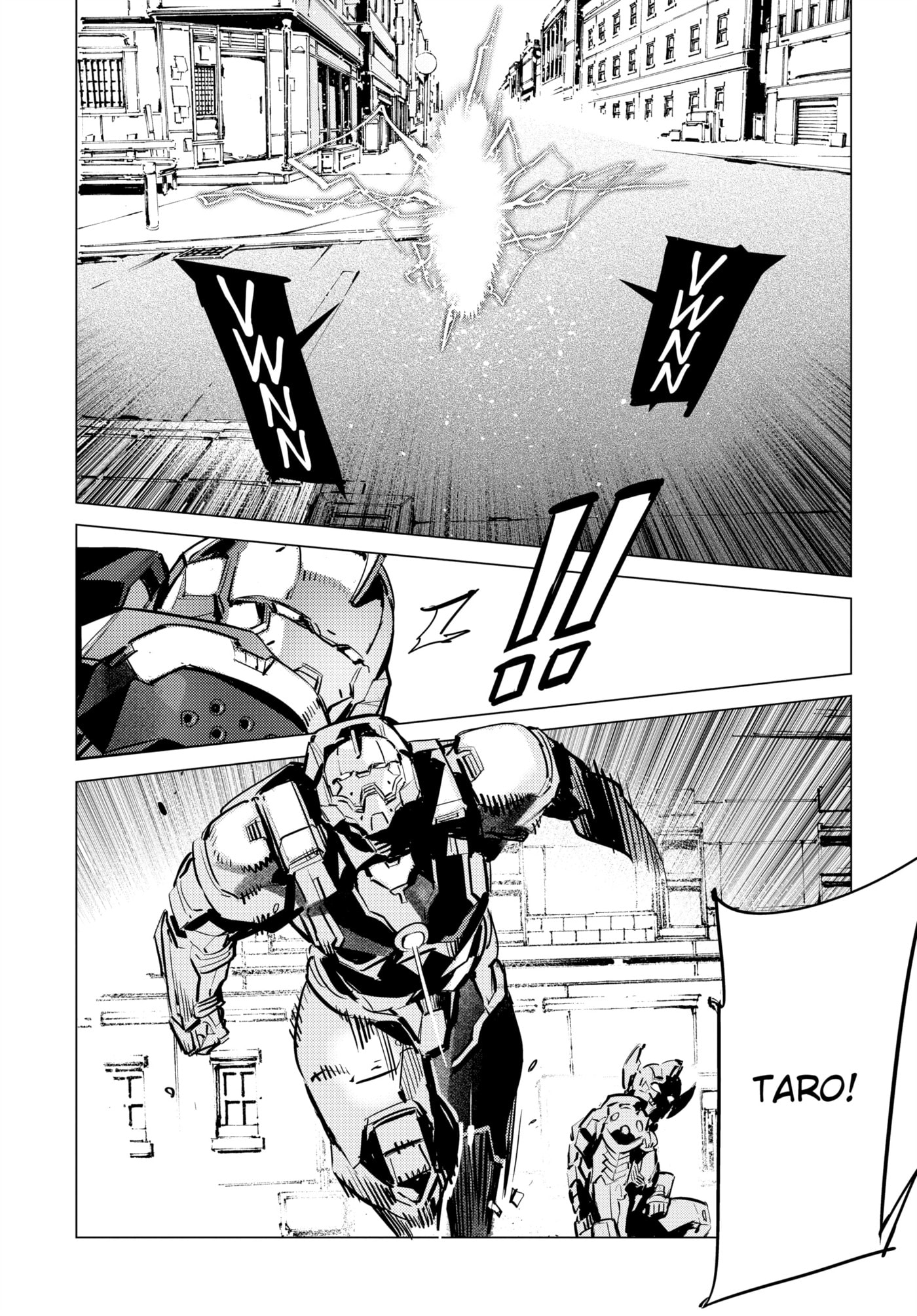 Ultraman (KAZUMINE Daiji) Chapter 132 page 16 - 