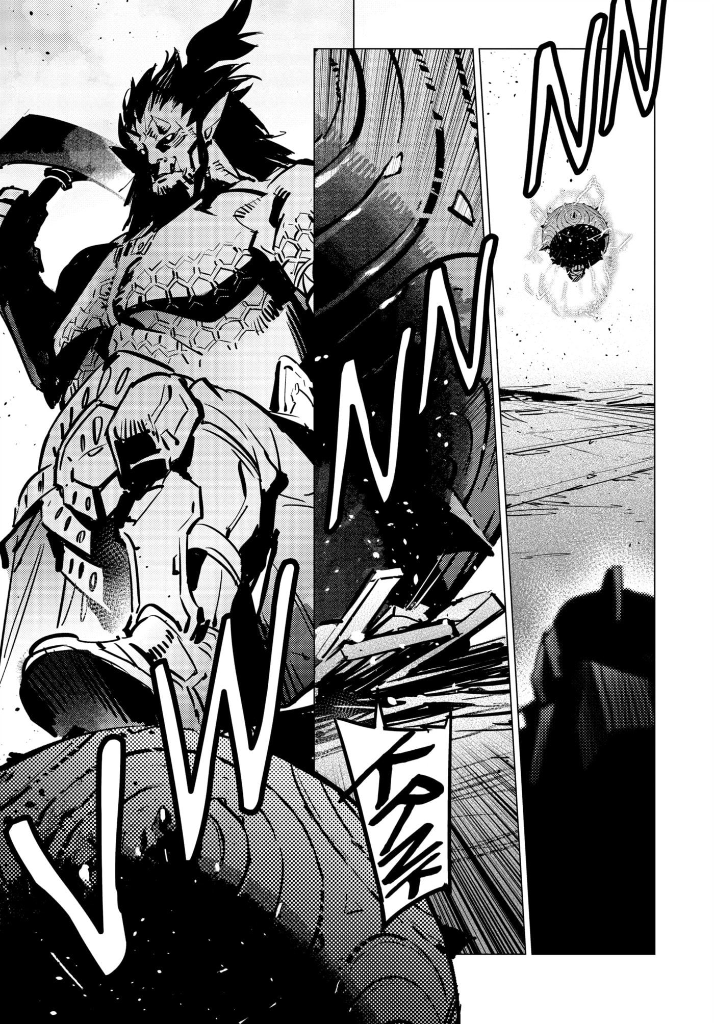 Ultraman (KAZUMINE Daiji) Chapter 132 page 19 - 