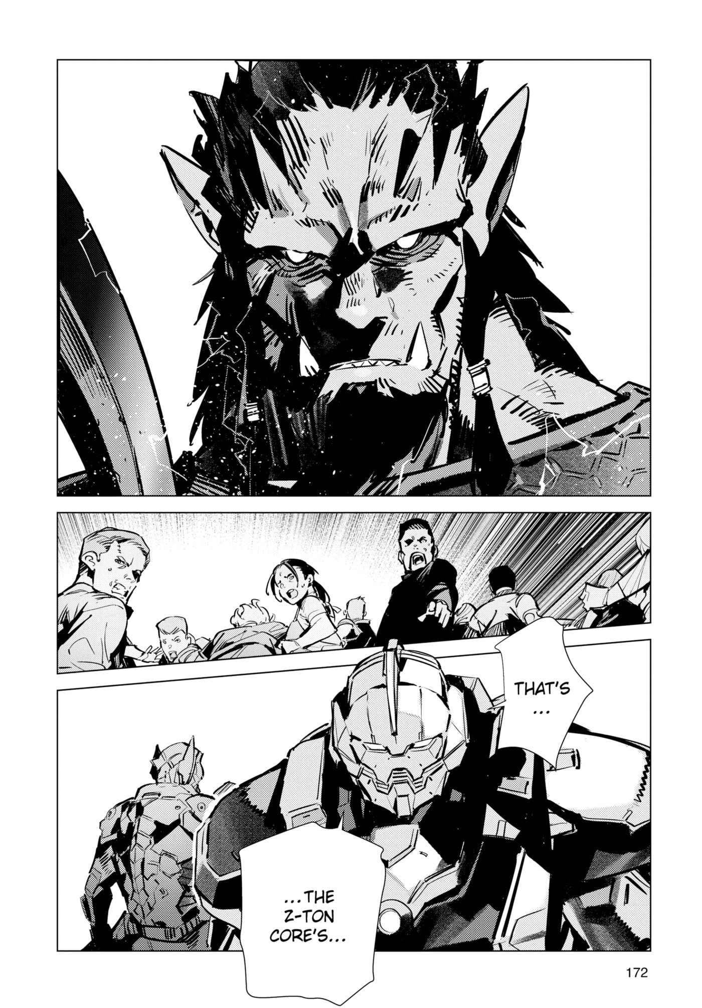 Ultraman (KAZUMINE Daiji) Chapter 132 page 20 - 