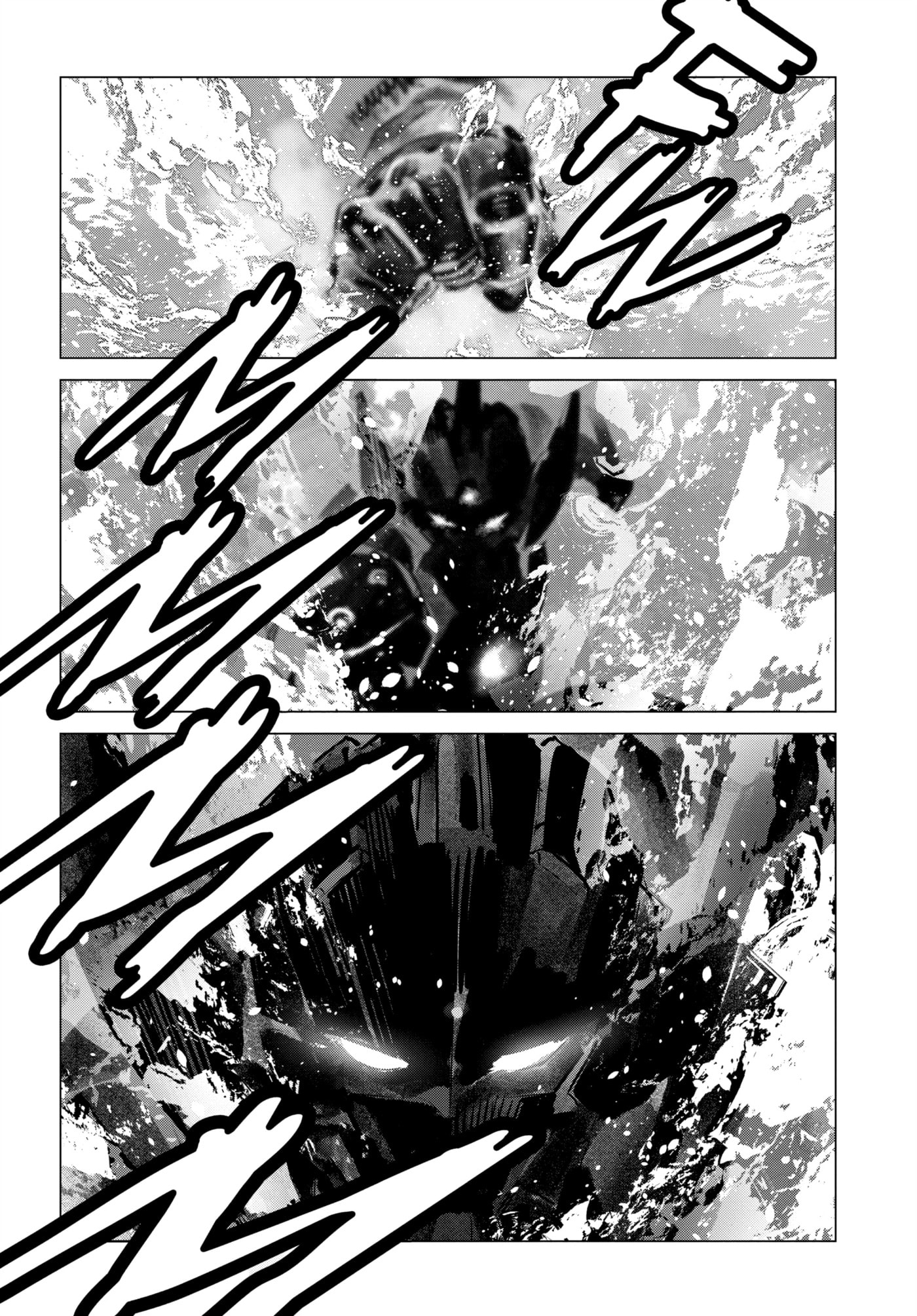 Ultraman (KAZUMINE Daiji) Chapter 132 page 26 - 