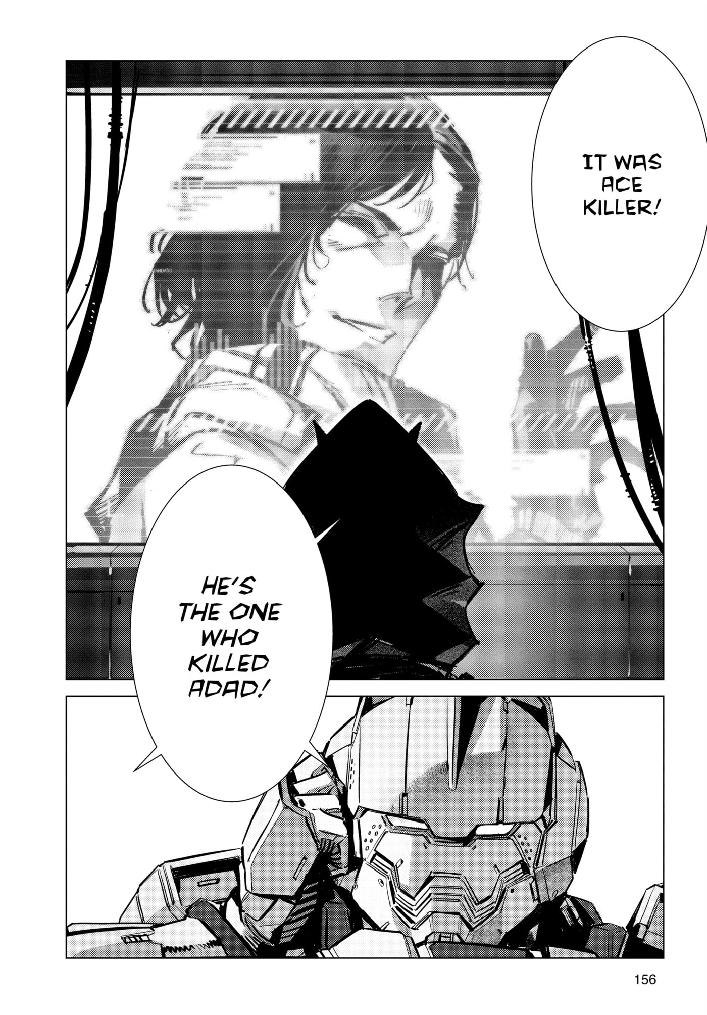 Ultraman (KAZUMINE Daiji) Chapter 132 page 4 - 