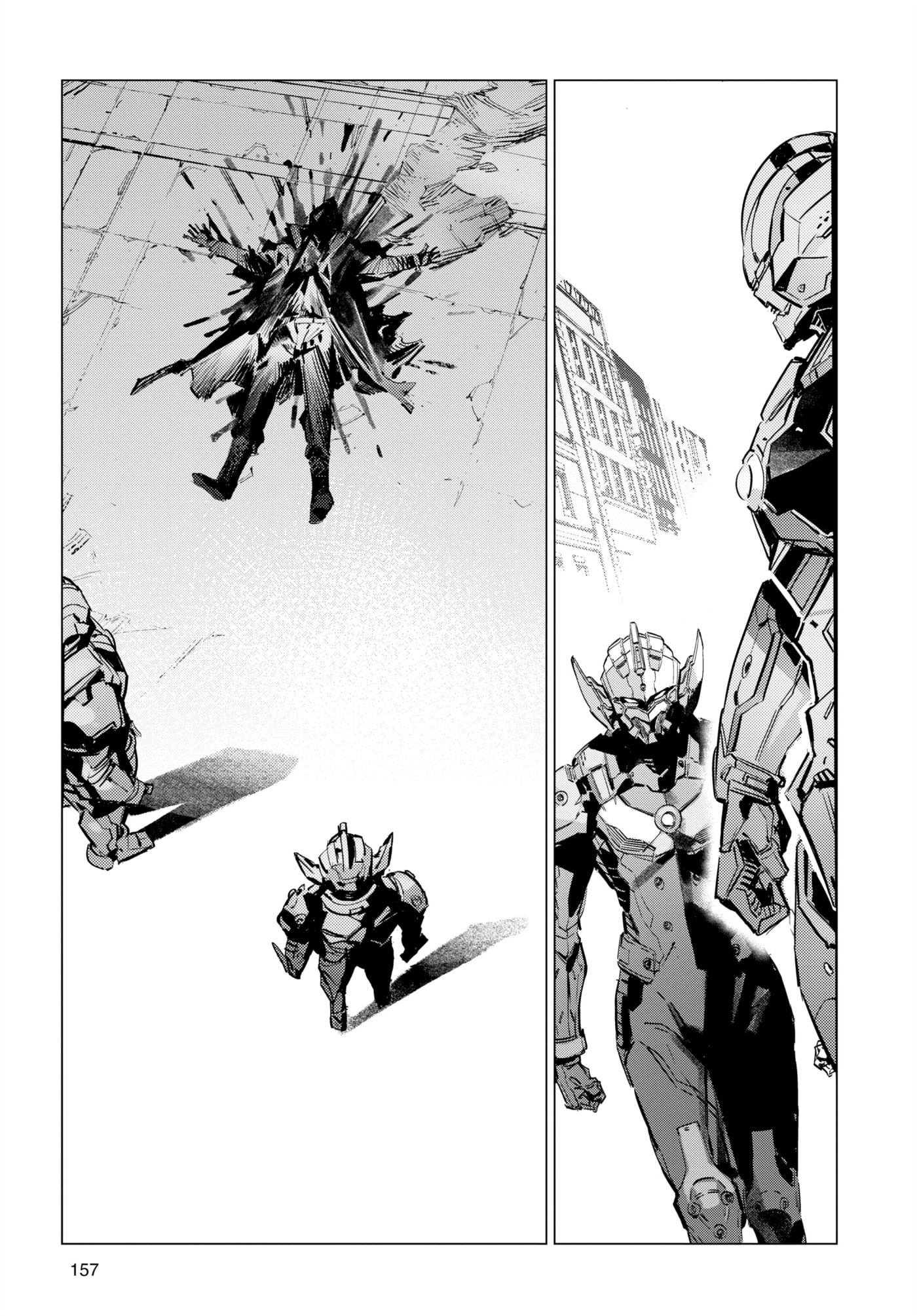 Ultraman (KAZUMINE Daiji) Chapter 132 page 5 - 