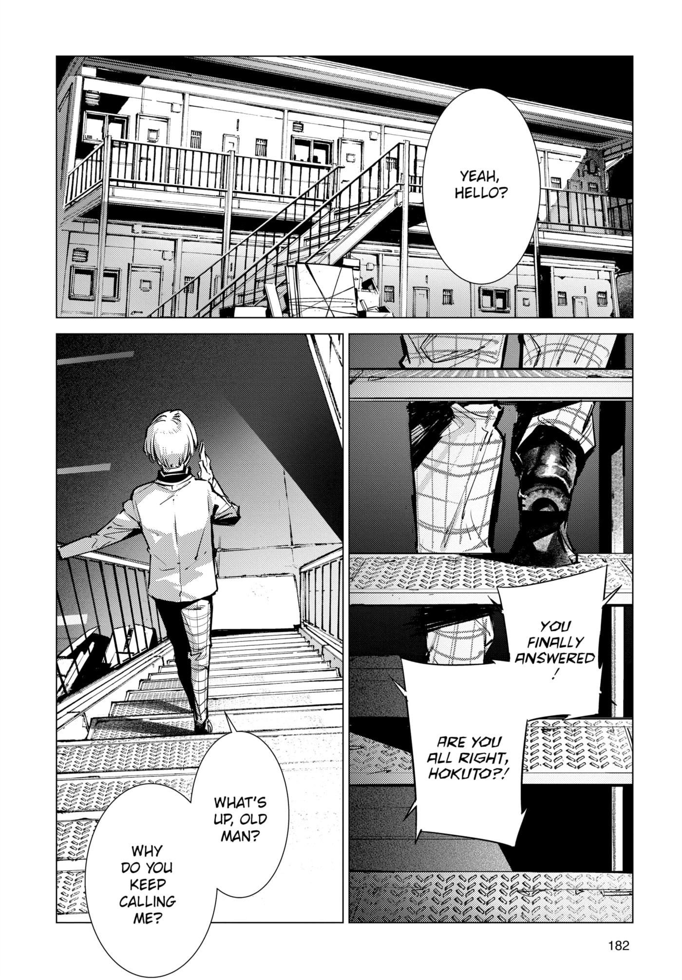 Ultraman (KAZUMINE Daiji) Chapter 133 page 2 - 