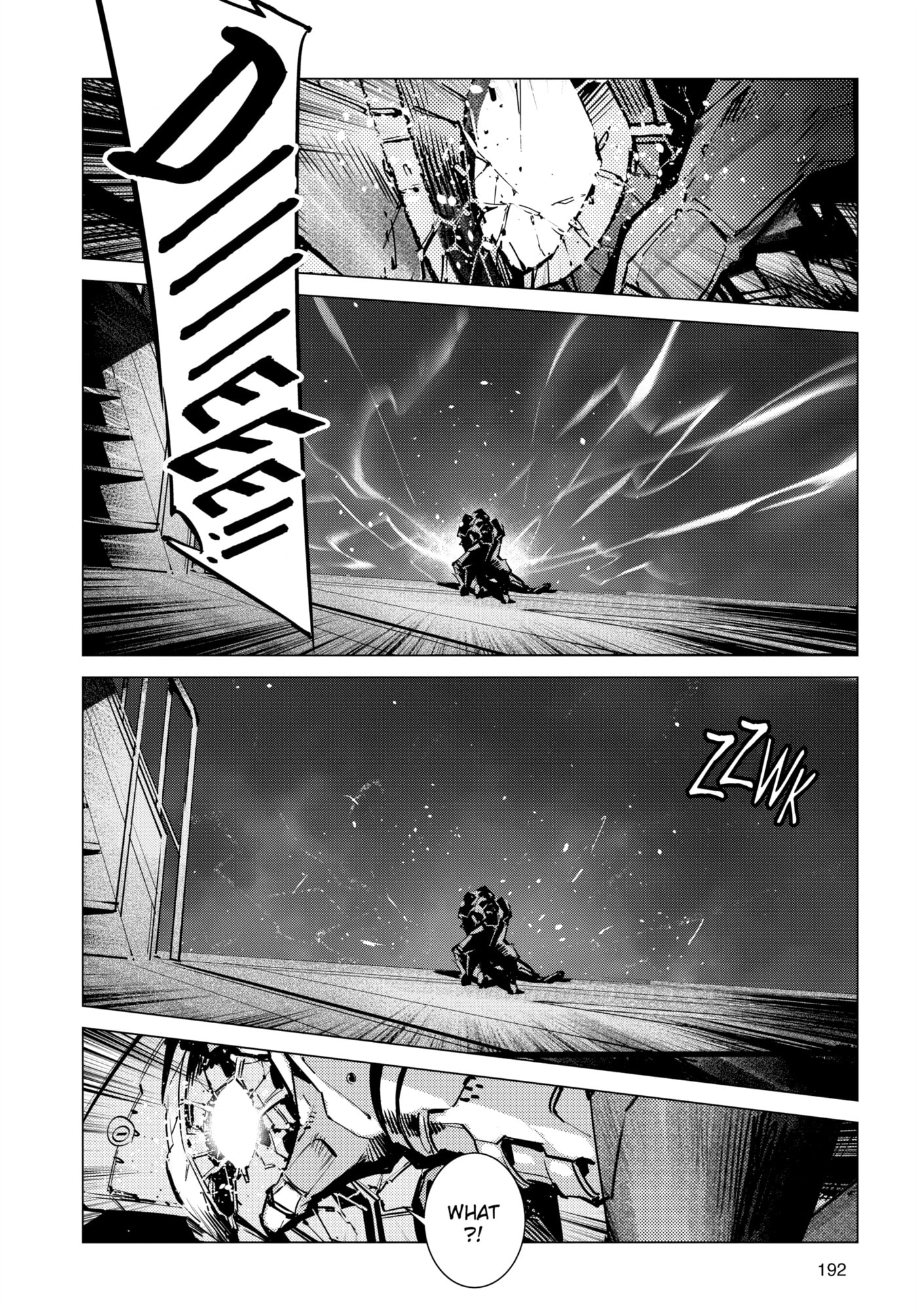 Ultraman (KAZUMINE Daiji) Chapter 133 page 12 - 