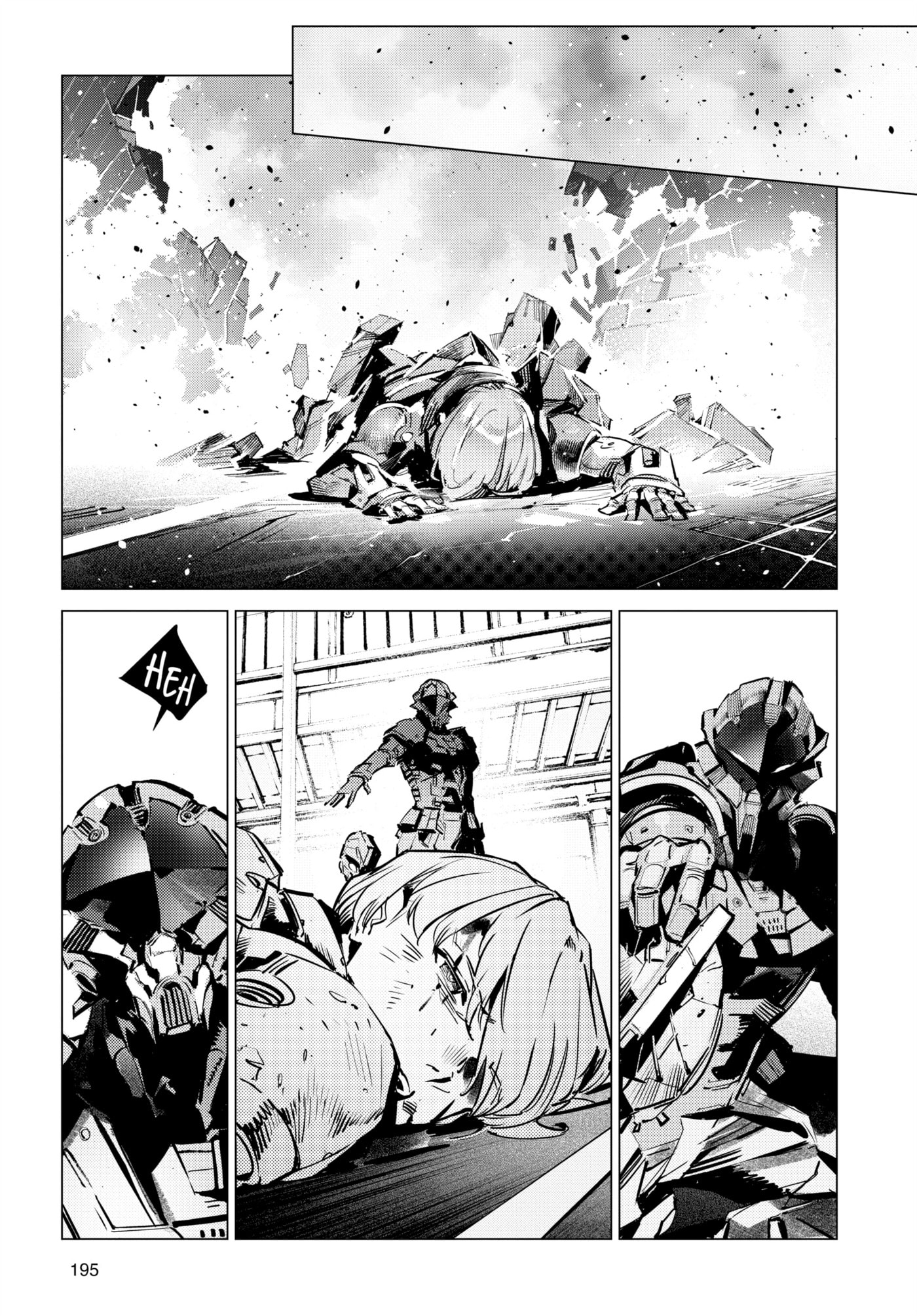Ultraman (KAZUMINE Daiji) Chapter 133 page 15 - 