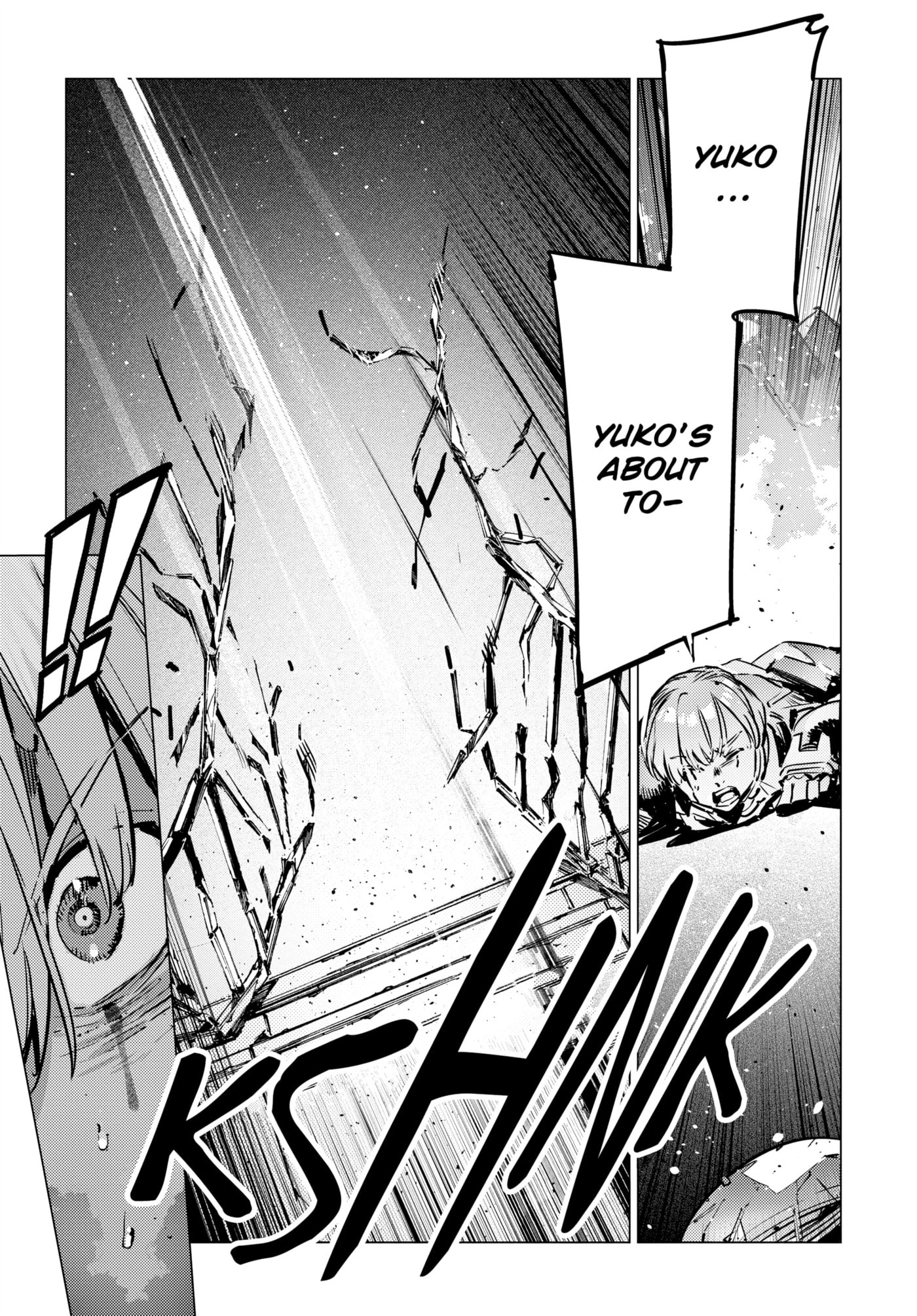 Ultraman (KAZUMINE Daiji) Chapter 133 page 19 - 
