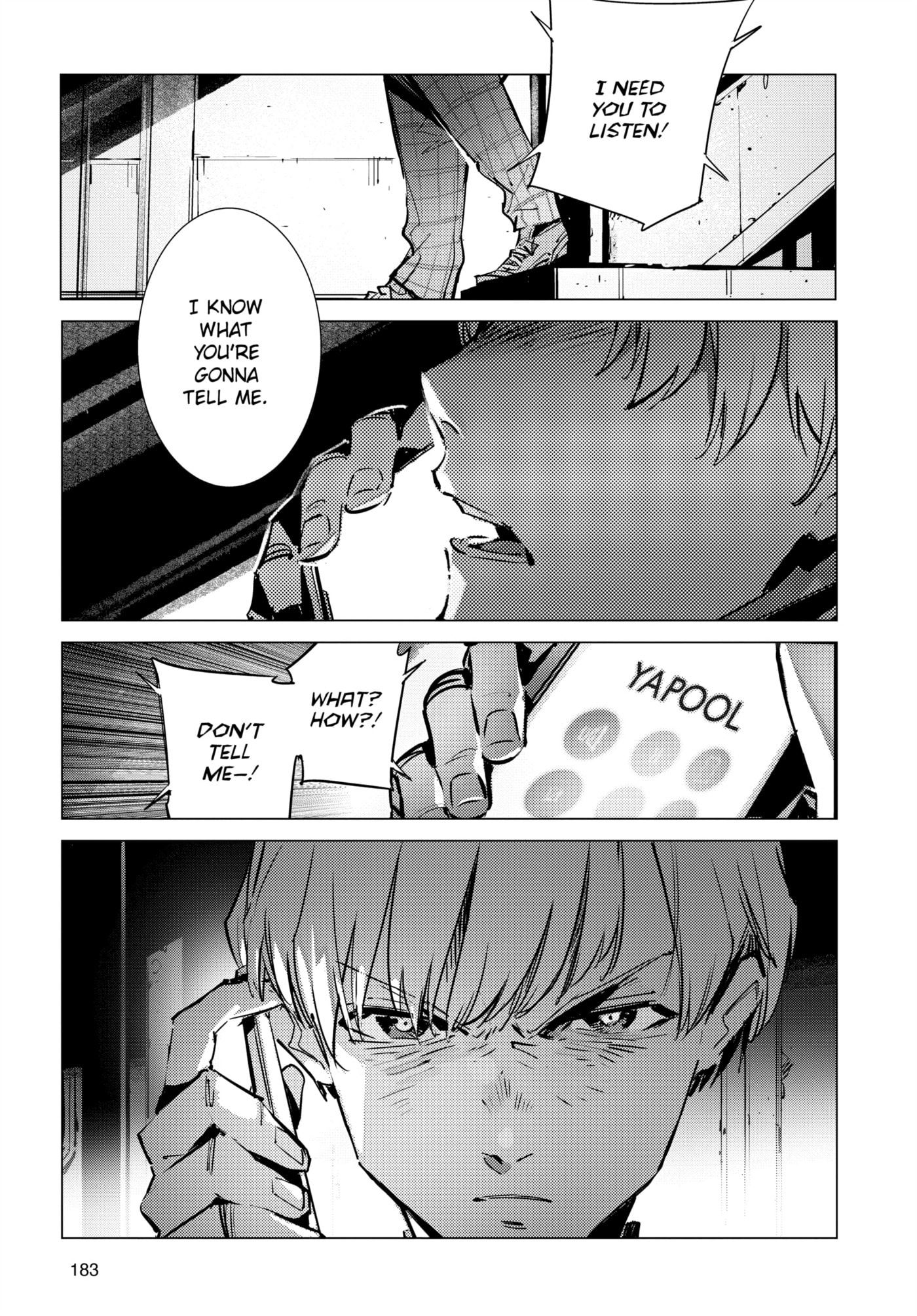Ultraman (KAZUMINE Daiji) Chapter 133 page 3 - 
