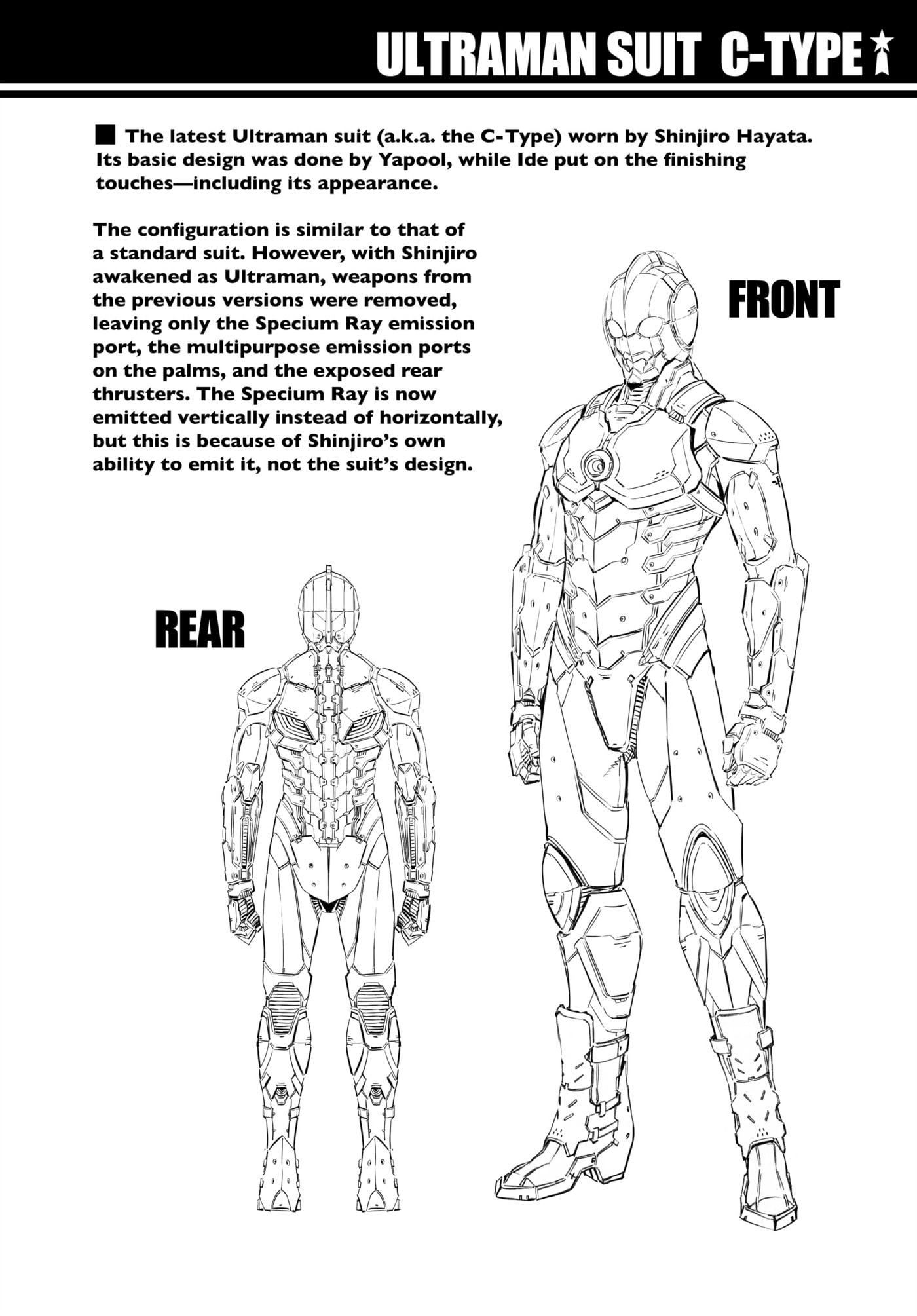 Ultraman (KAZUMINE Daiji) Chapter 133 page 25 - 