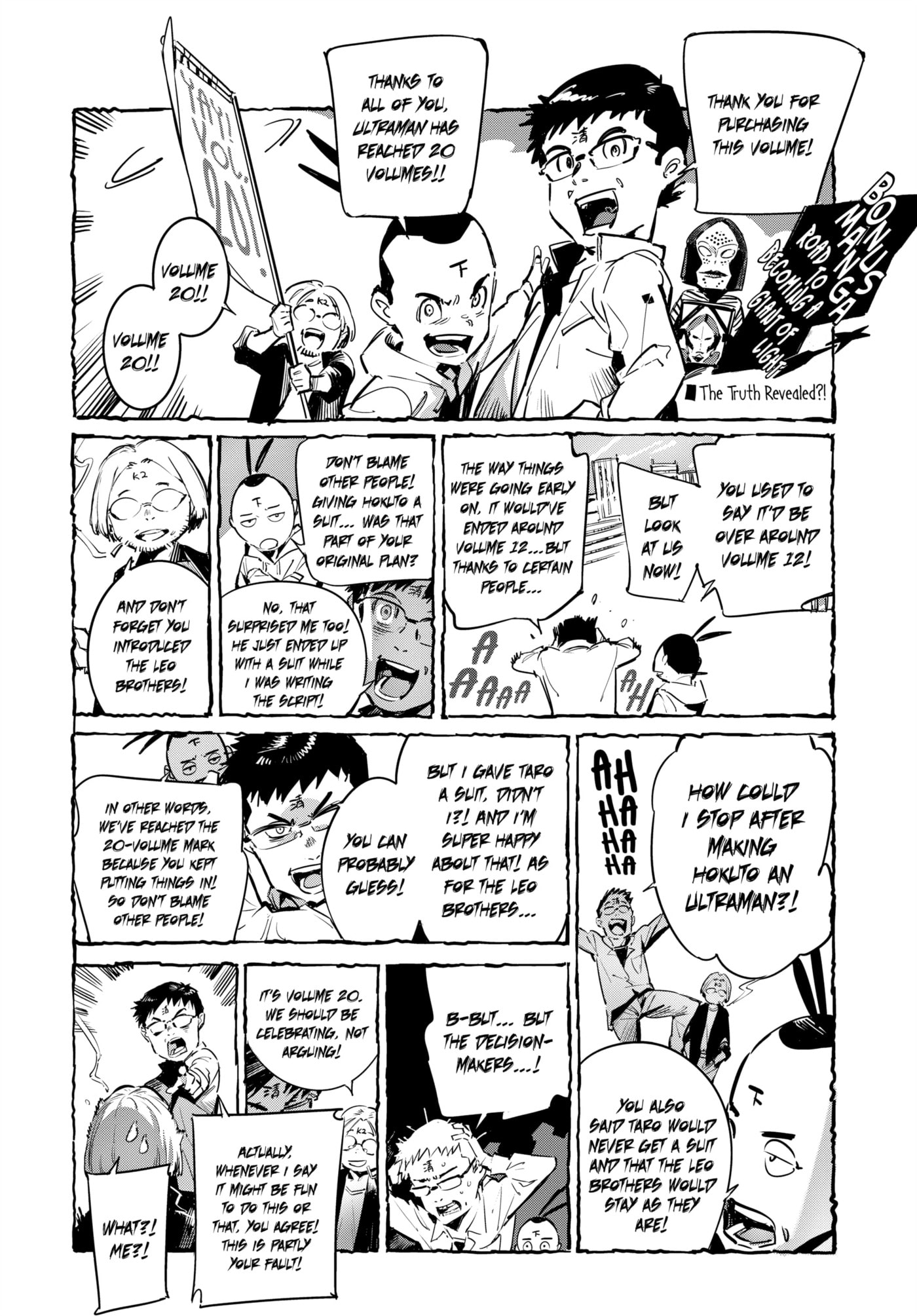 Ultraman (KAZUMINE Daiji) Chapter 133 page 27 - 