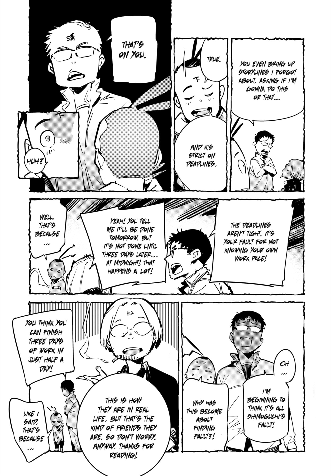 Ultraman (KAZUMINE Daiji) Chapter 133 page 28 - 