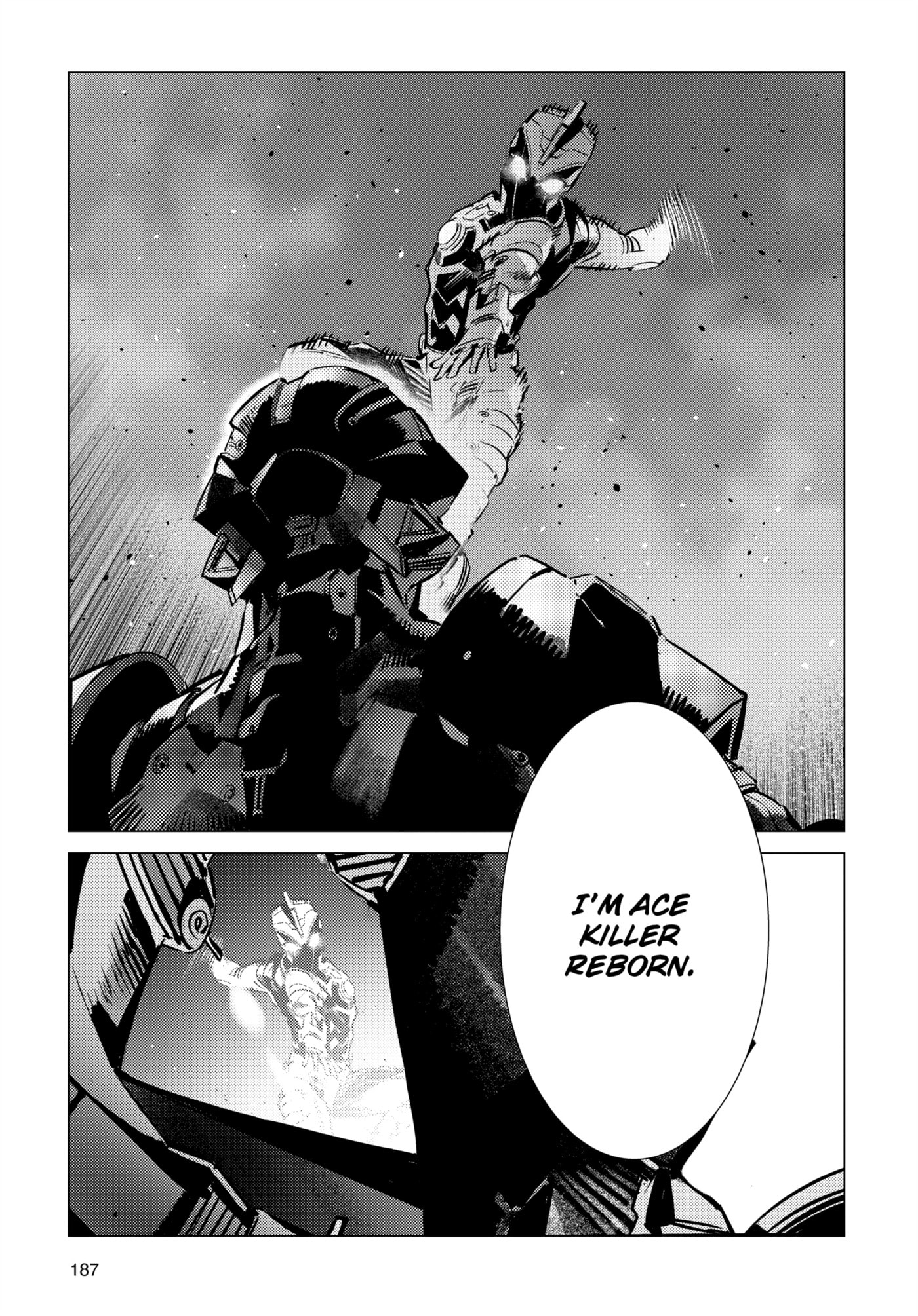 Ultraman (KAZUMINE Daiji) Chapter 133 page 7 - 