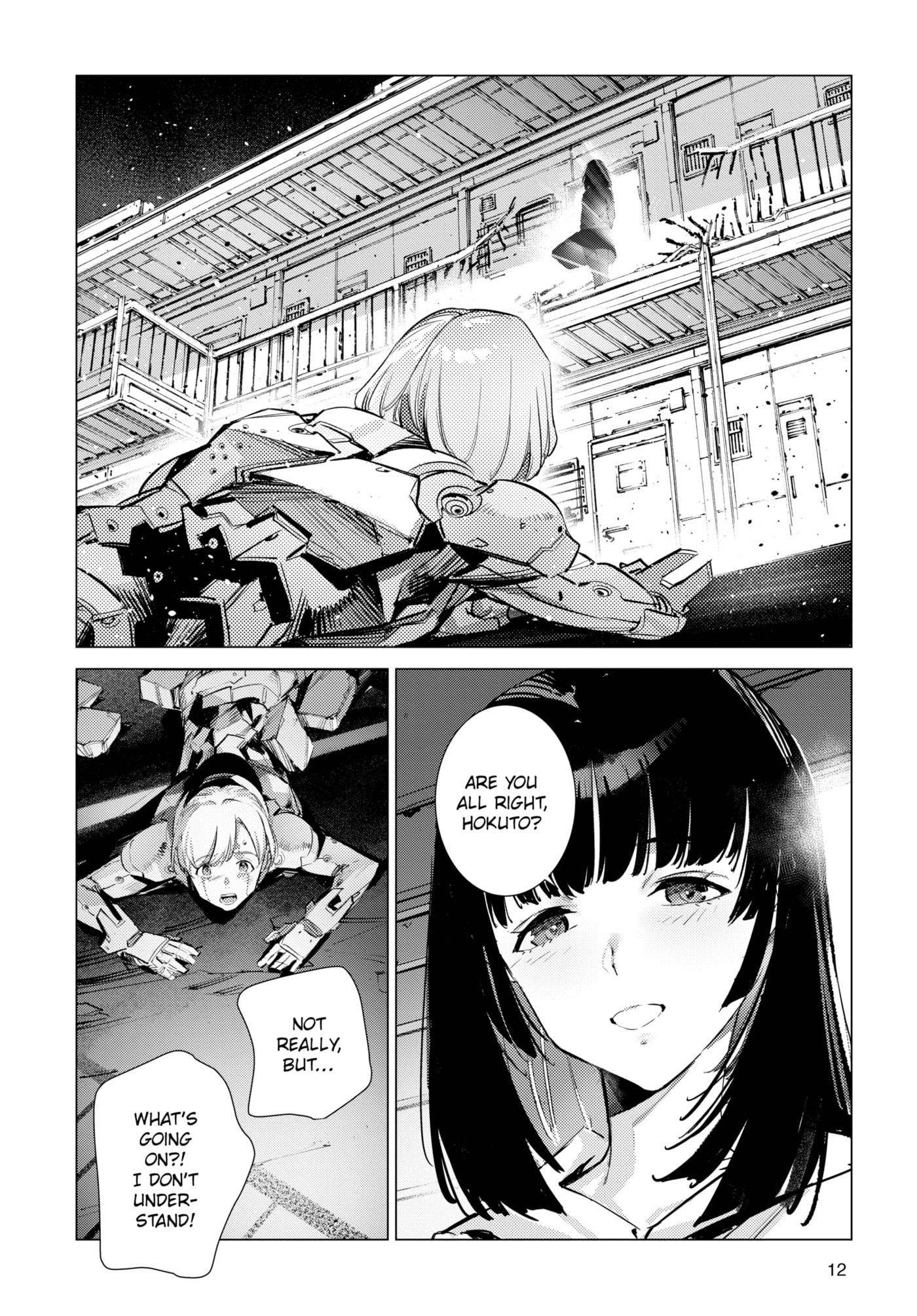 Ultraman (KAZUMINE Daiji) Chapter 134 page 2 - 
