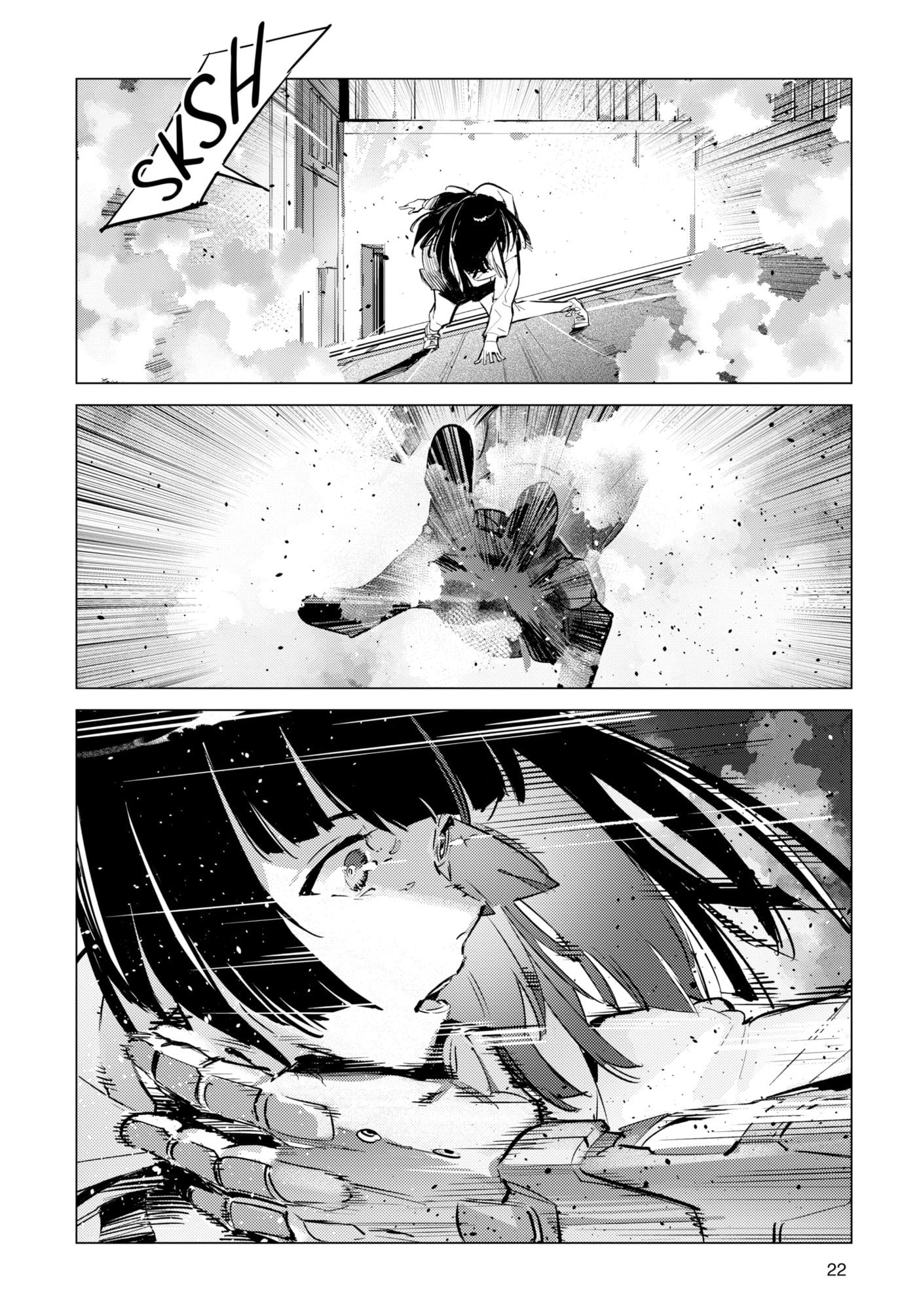 Ultraman (KAZUMINE Daiji) Chapter 134 page 12 - 