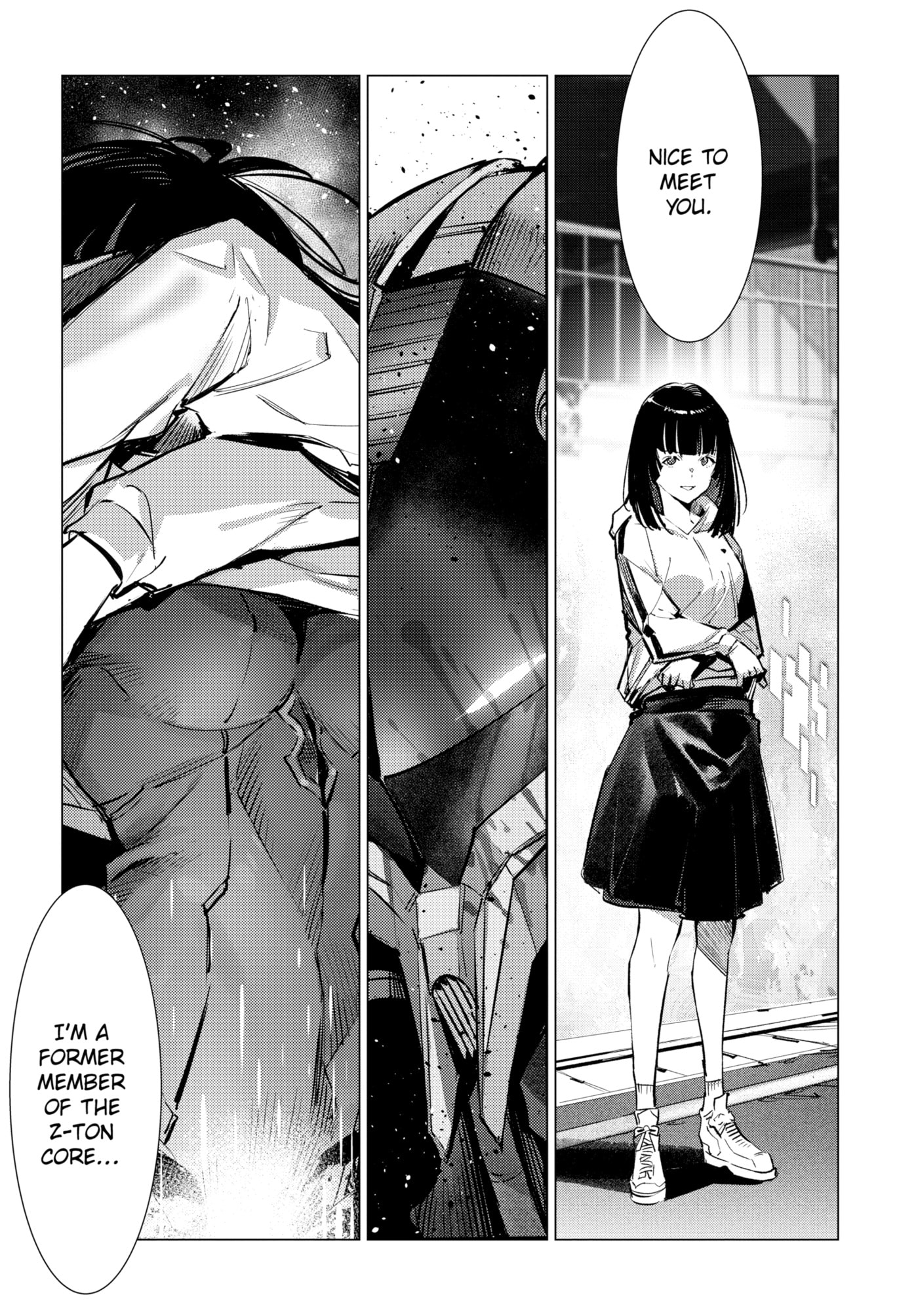 Ultraman (KAZUMINE Daiji) Chapter 134 page 17 - 