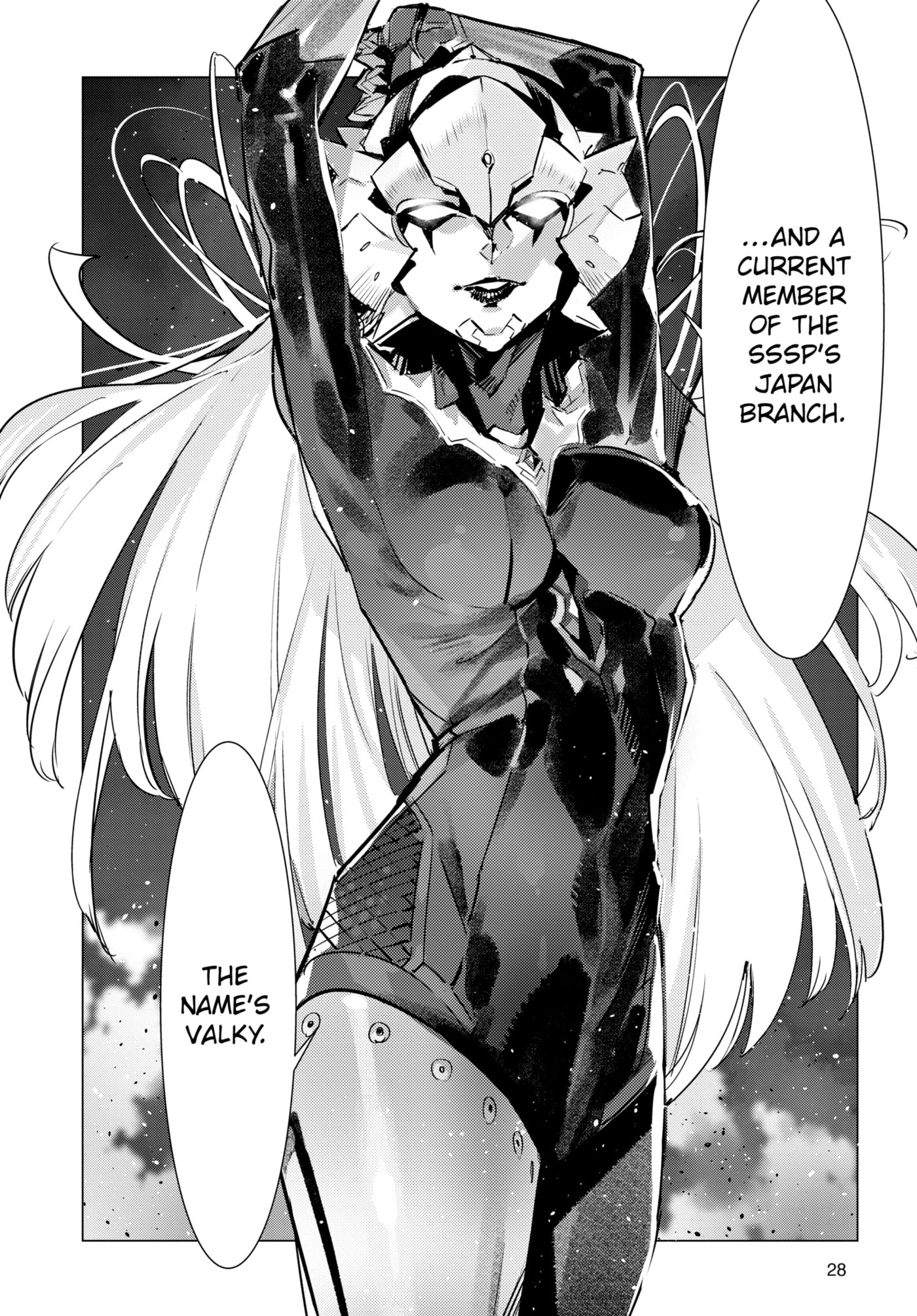 Ultraman (KAZUMINE Daiji) Chapter 134 page 18 - 