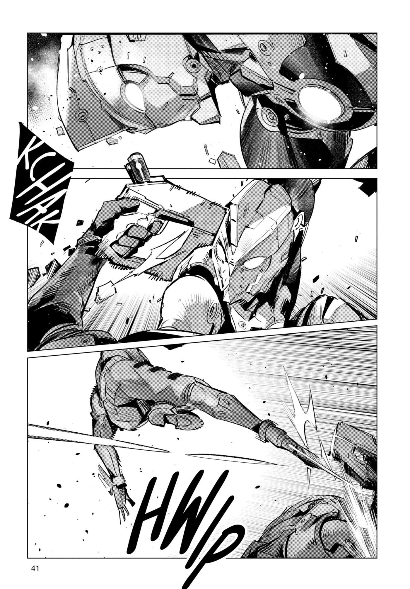 Ultraman (KAZUMINE Daiji) Chapter 135 page 13 - 