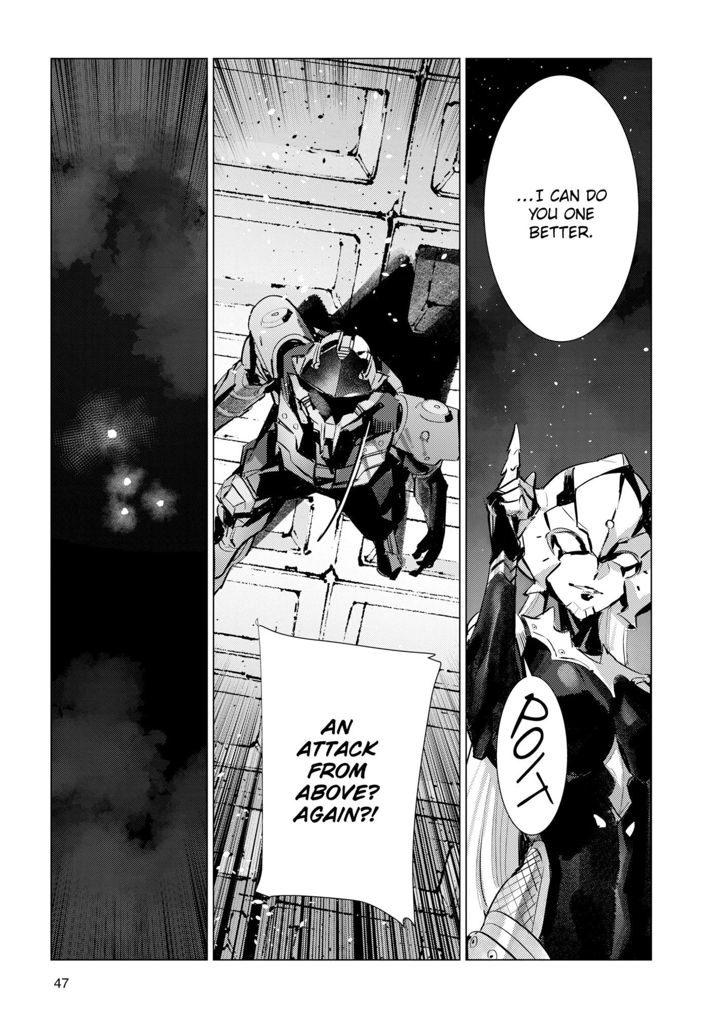 Ultraman (KAZUMINE Daiji) Chapter 135 page 19 - 