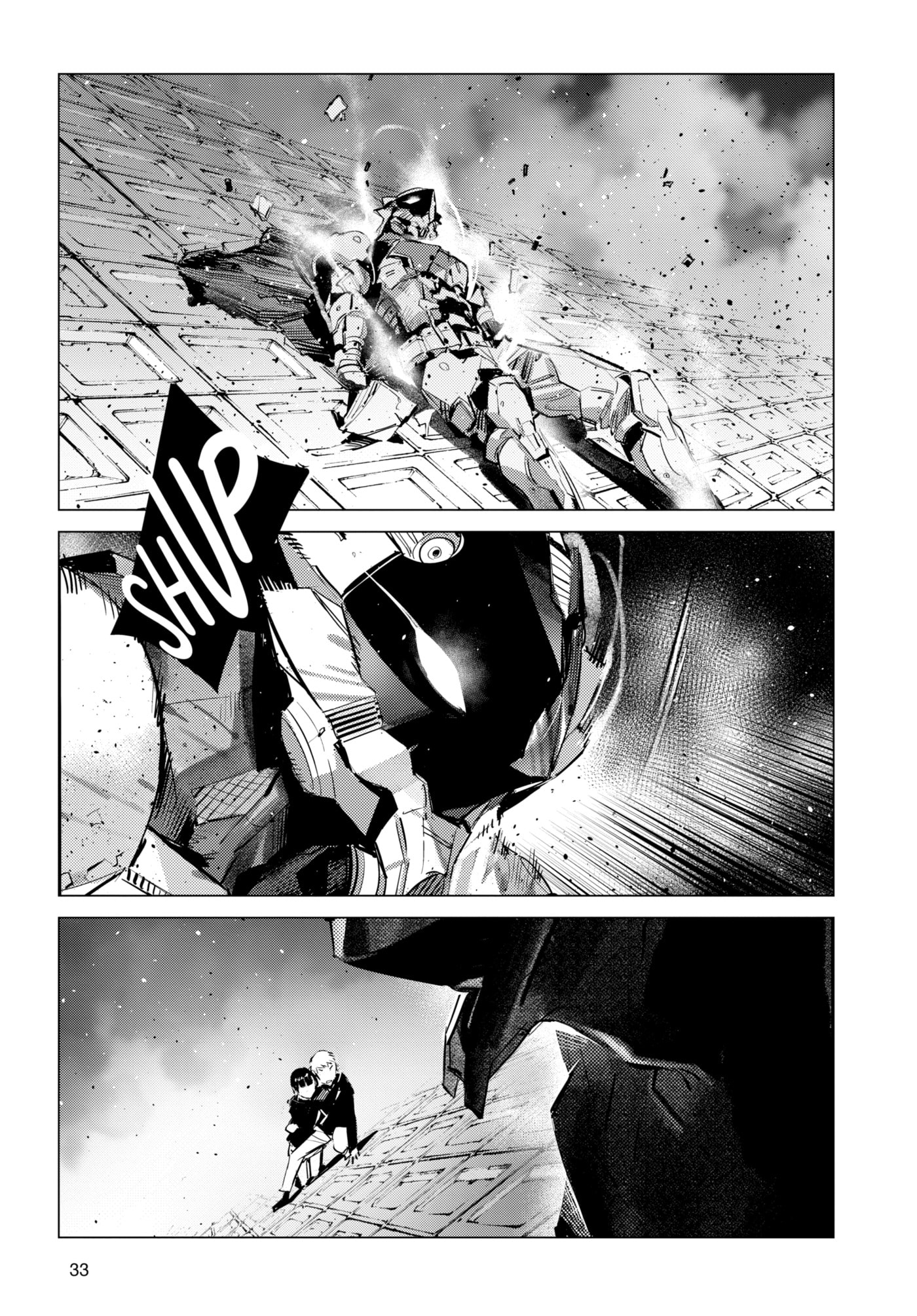 Ultraman (KAZUMINE Daiji) Chapter 135 page 5 - 