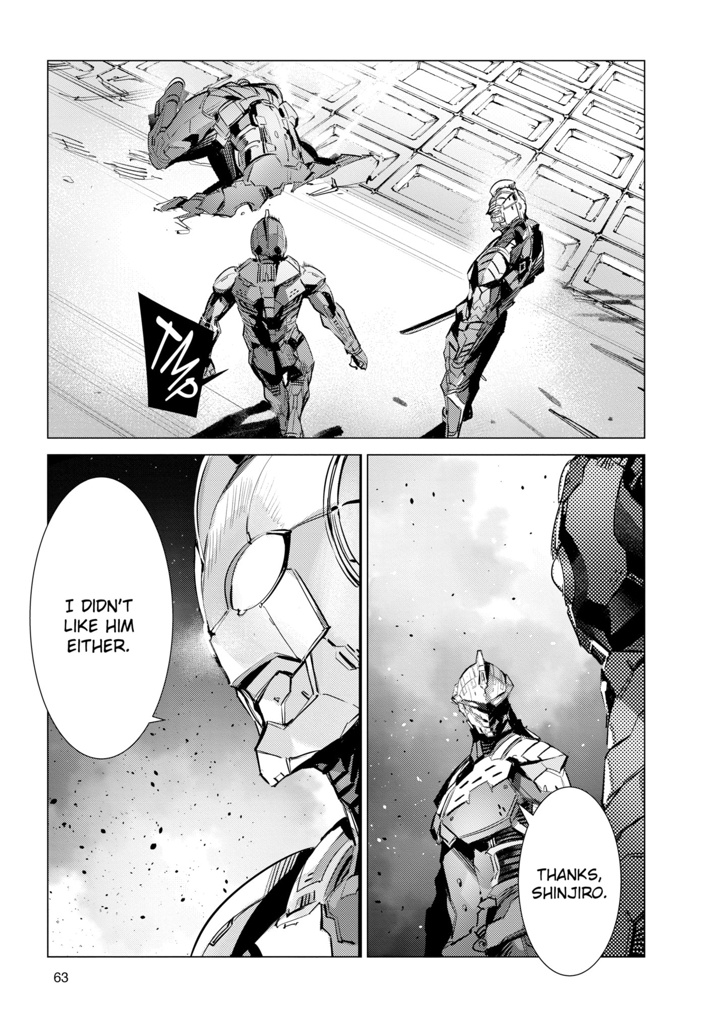 Ultraman (KAZUMINE Daiji) Chapter 136 page 13 - 