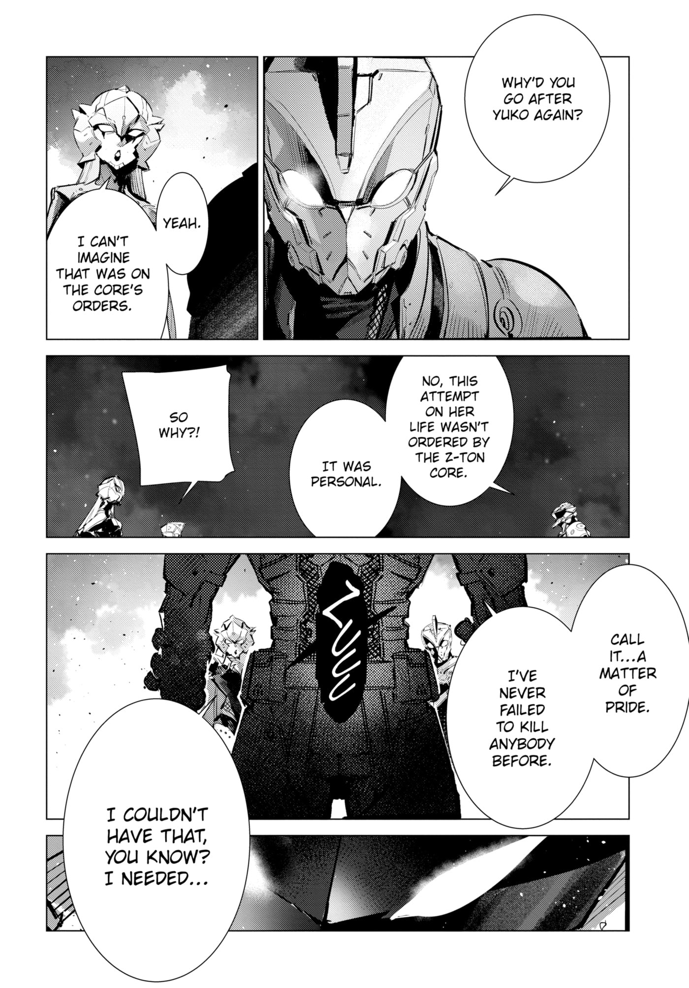 Ultraman (KAZUMINE Daiji) Chapter 136 page 15 - 