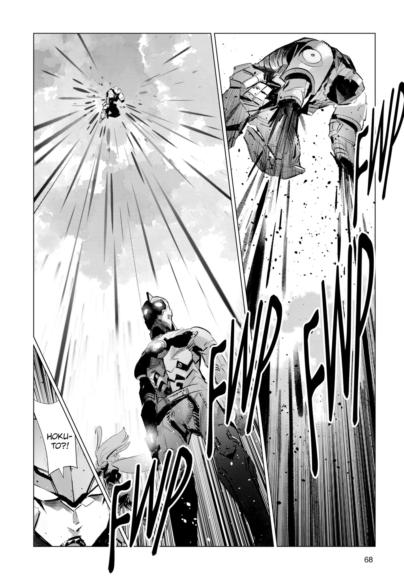 Ultraman (KAZUMINE Daiji) Chapter 136 page 18 - 