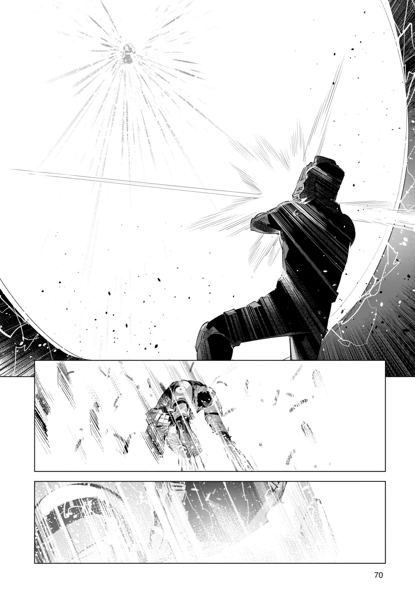 Ultraman (KAZUMINE Daiji) Chapter 136 page 20 - 
