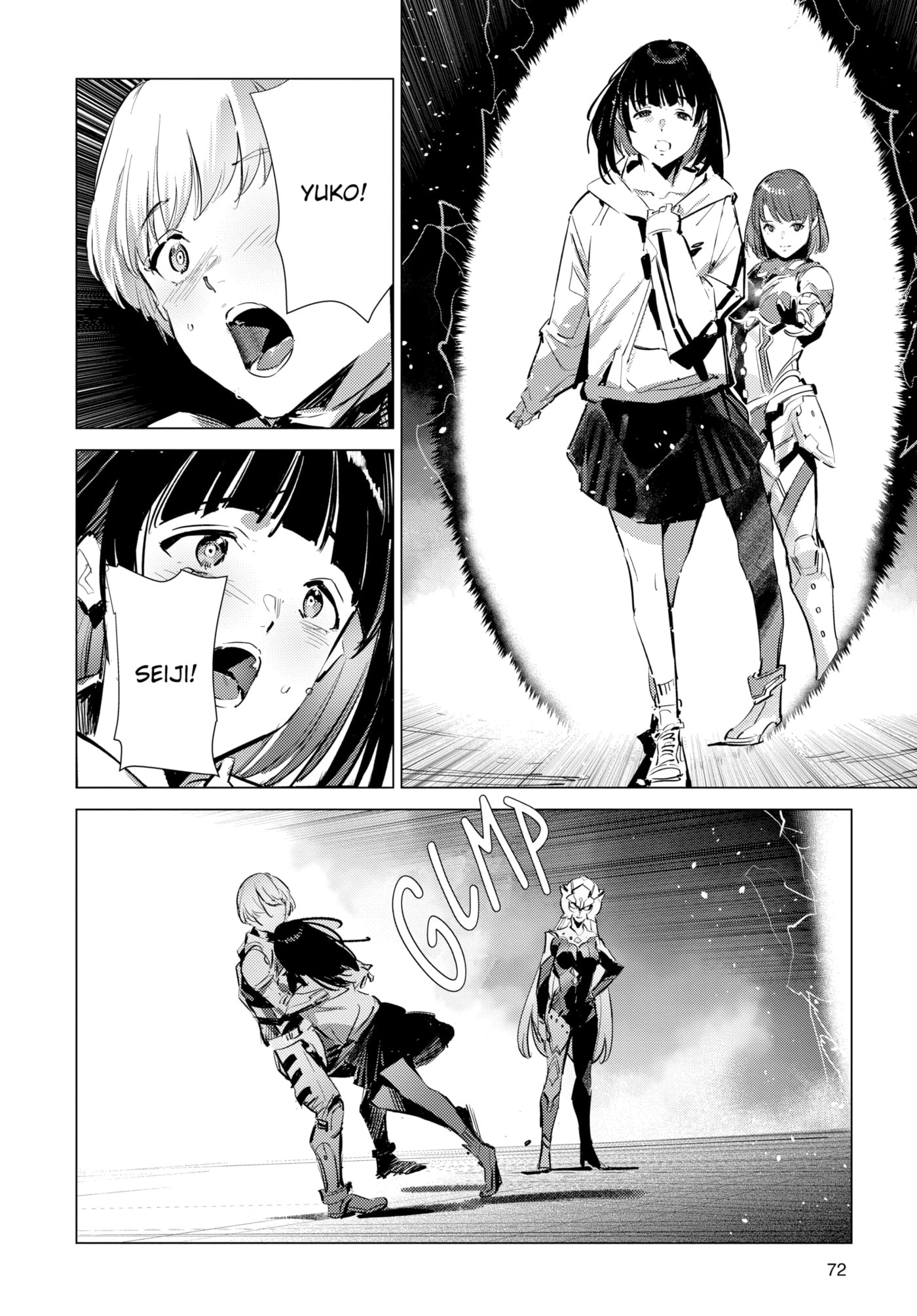 Ultraman (KAZUMINE Daiji) Chapter 136 page 22 - 