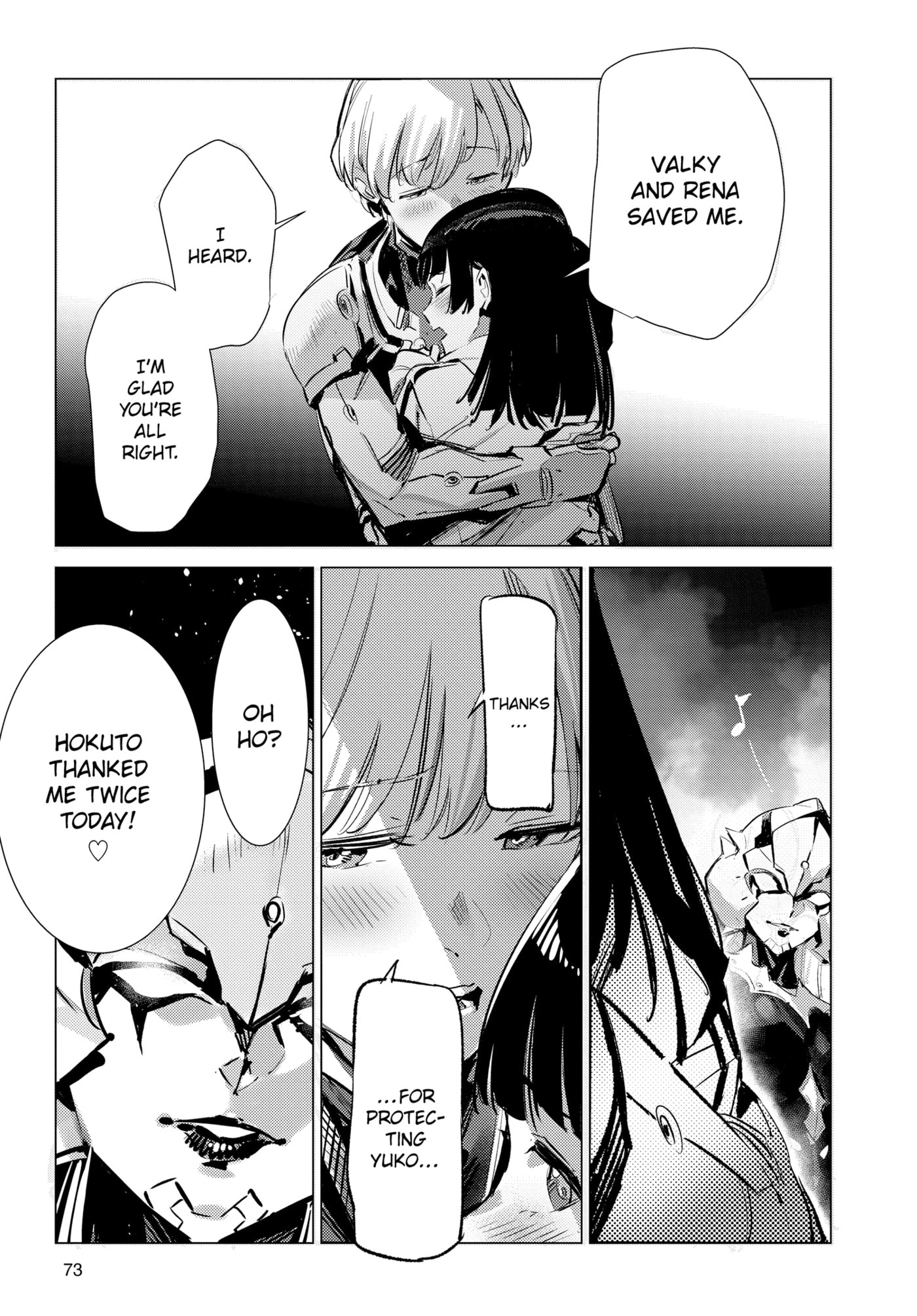 Ultraman (KAZUMINE Daiji) Chapter 136 page 23 - 