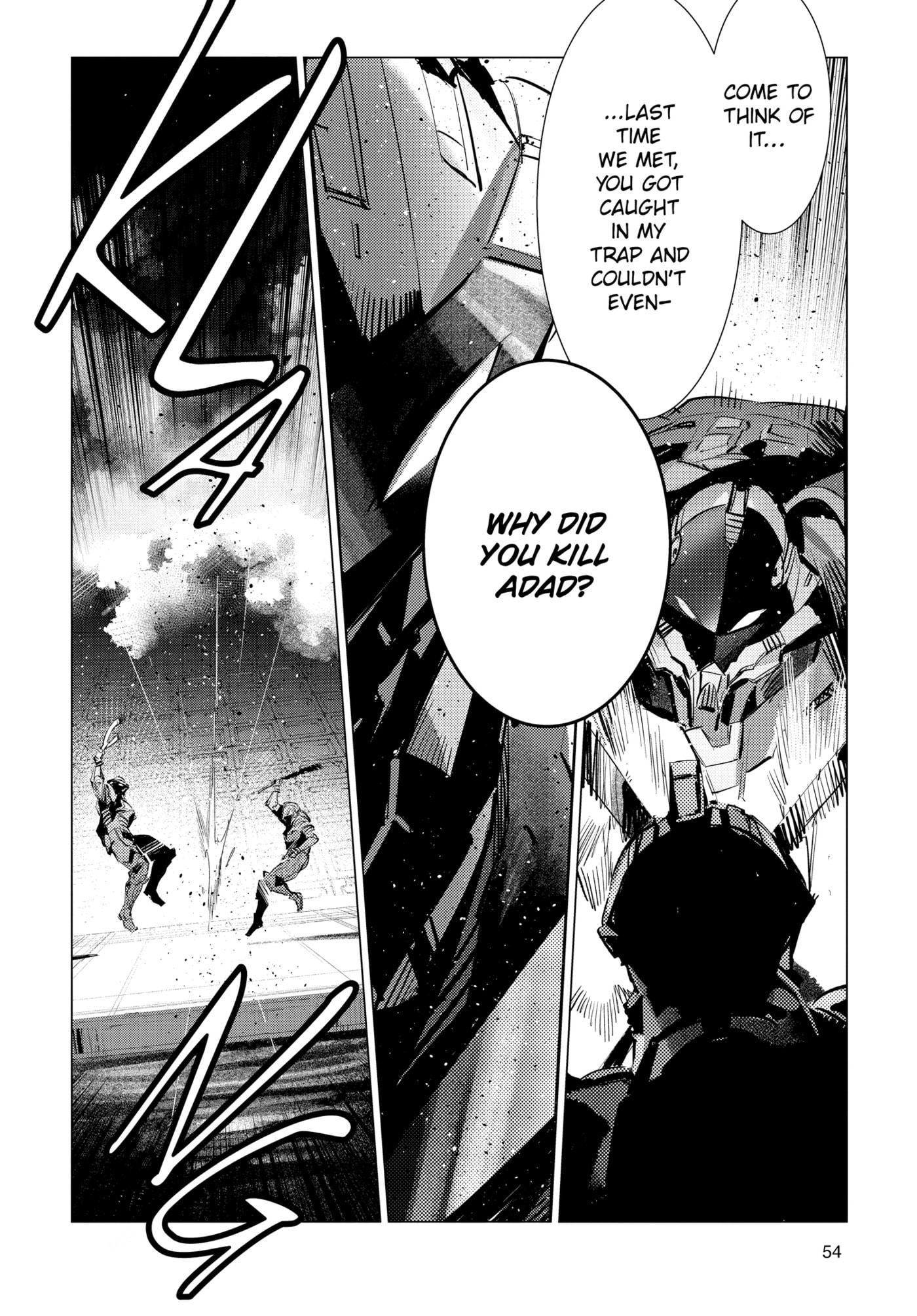 Ultraman (KAZUMINE Daiji) Chapter 136 page 4 - 