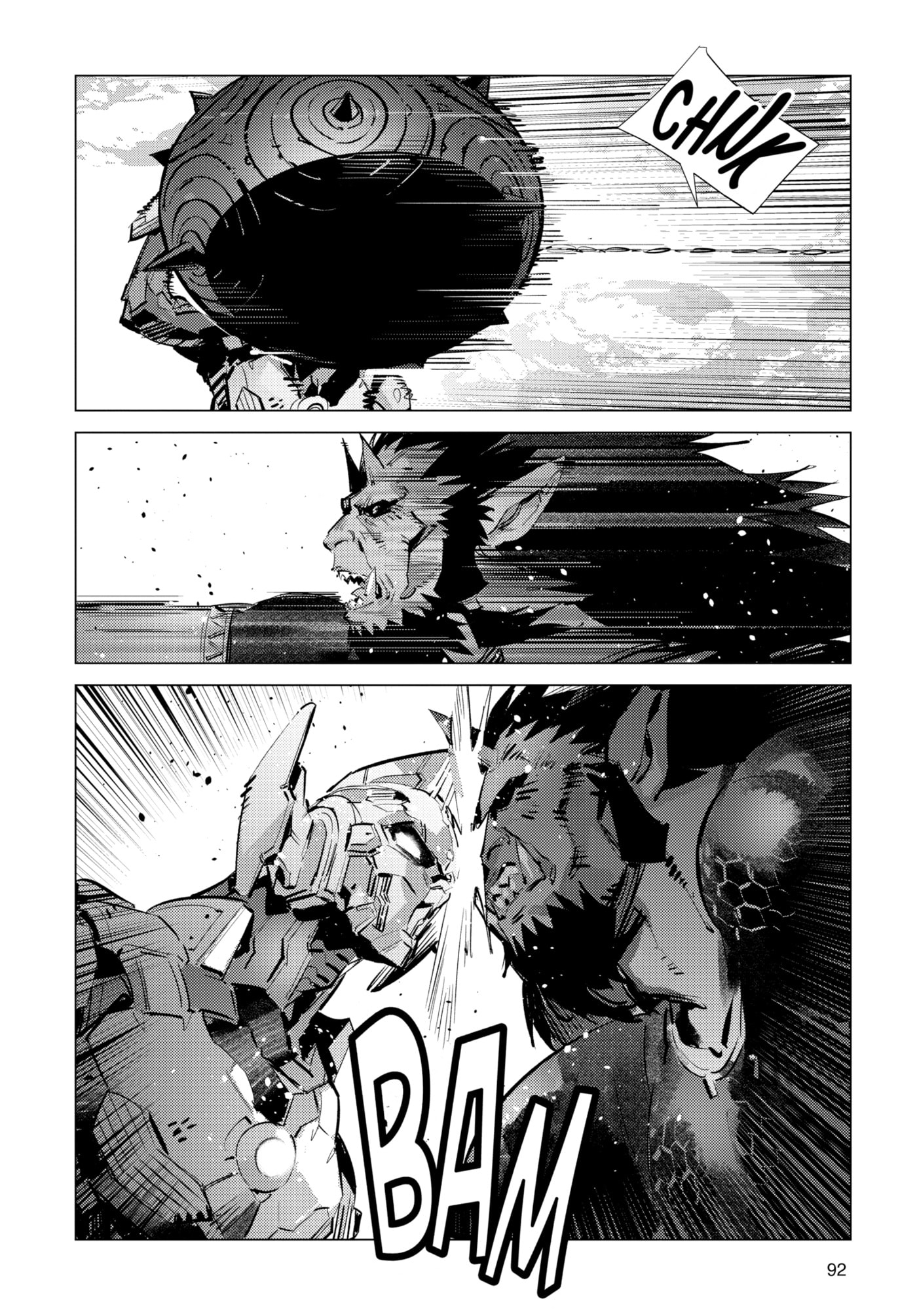 Ultraman (KAZUMINE Daiji) Chapter 137 page 18 - 
