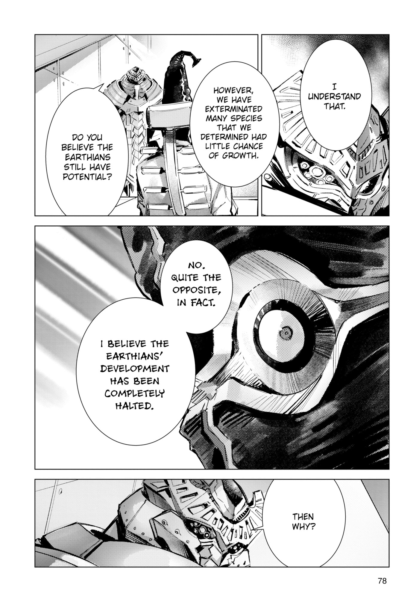 Ultraman (KAZUMINE Daiji) Chapter 137 page 4 - 