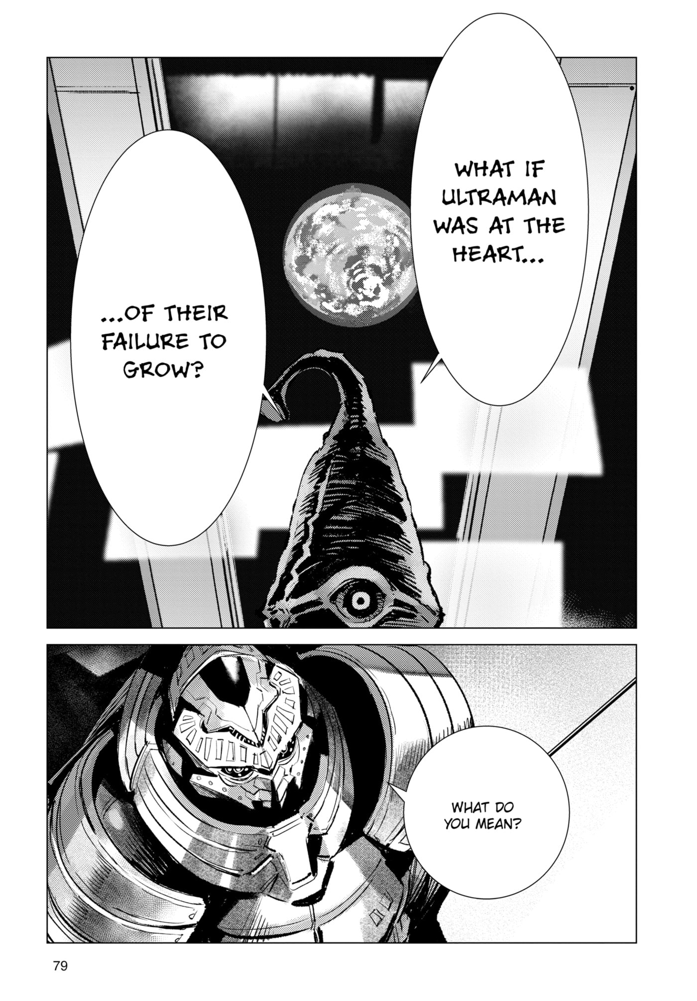 Ultraman (KAZUMINE Daiji) Chapter 137 page 5 - 