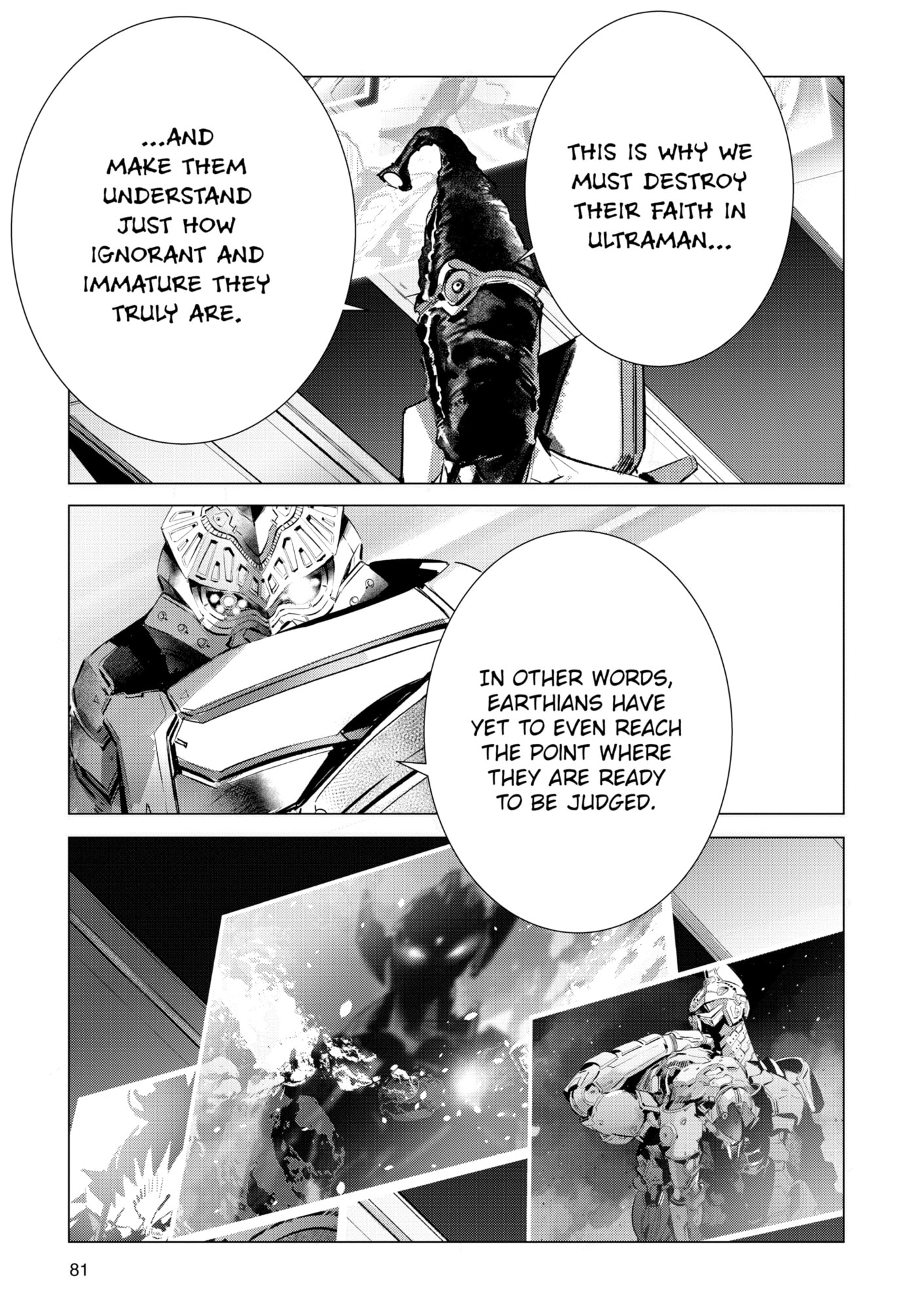 Ultraman (KAZUMINE Daiji) Chapter 137 page 7 - 
