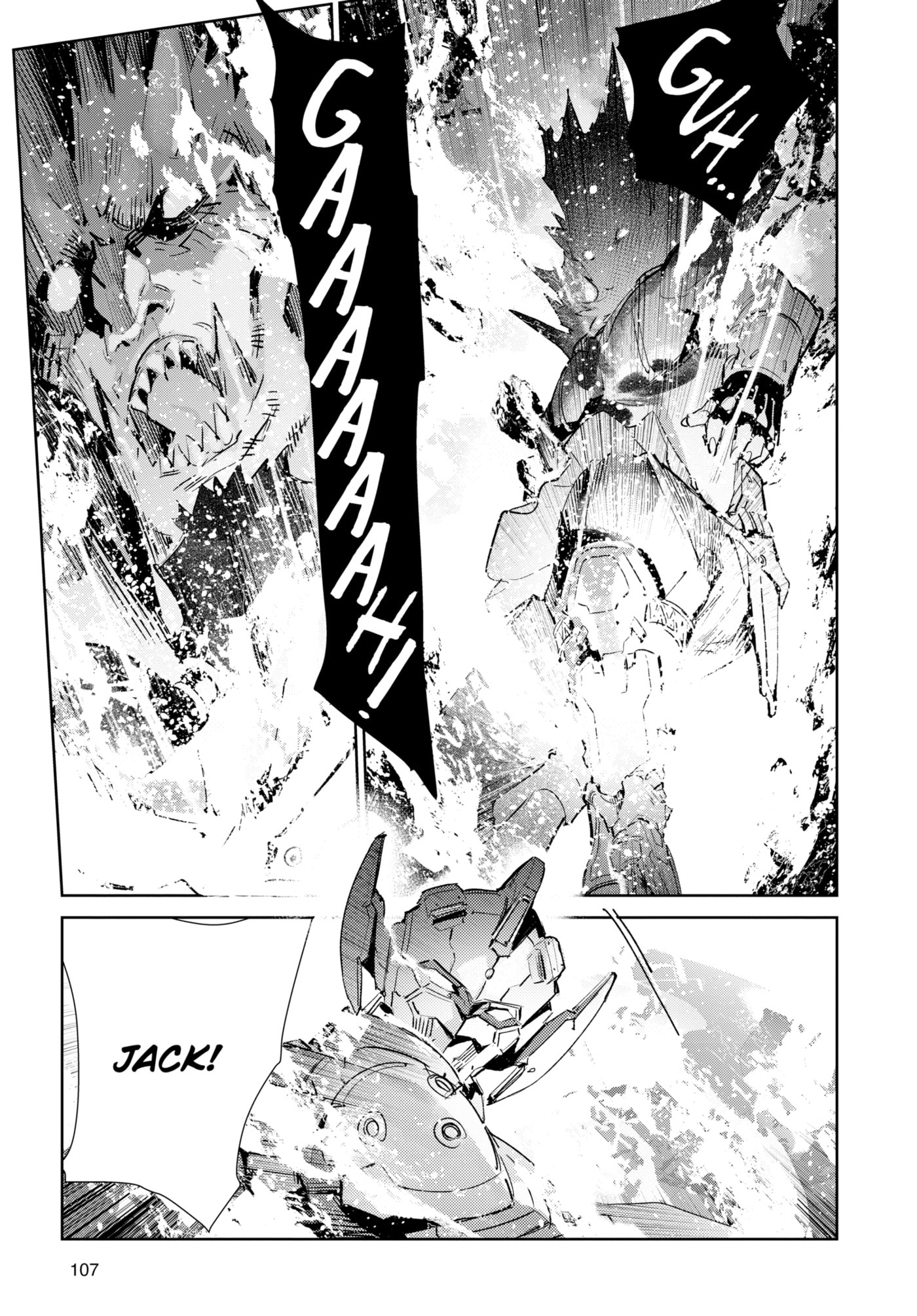 Ultraman (KAZUMINE Daiji) Chapter 138 page 13 - 