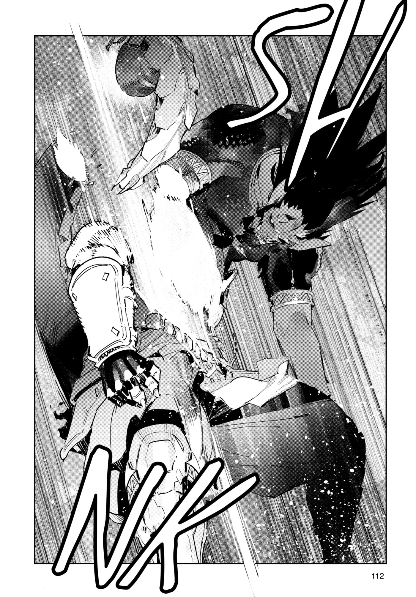 Ultraman (KAZUMINE Daiji) Chapter 138 page 18 - 