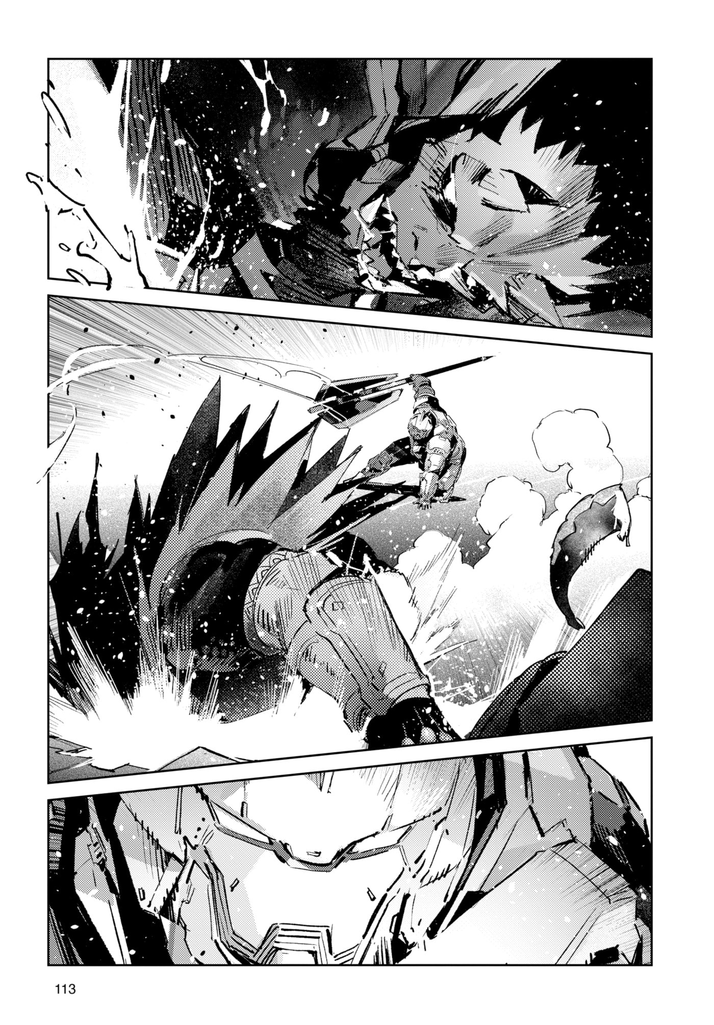 Ultraman (KAZUMINE Daiji) Chapter 138 page 19 - 