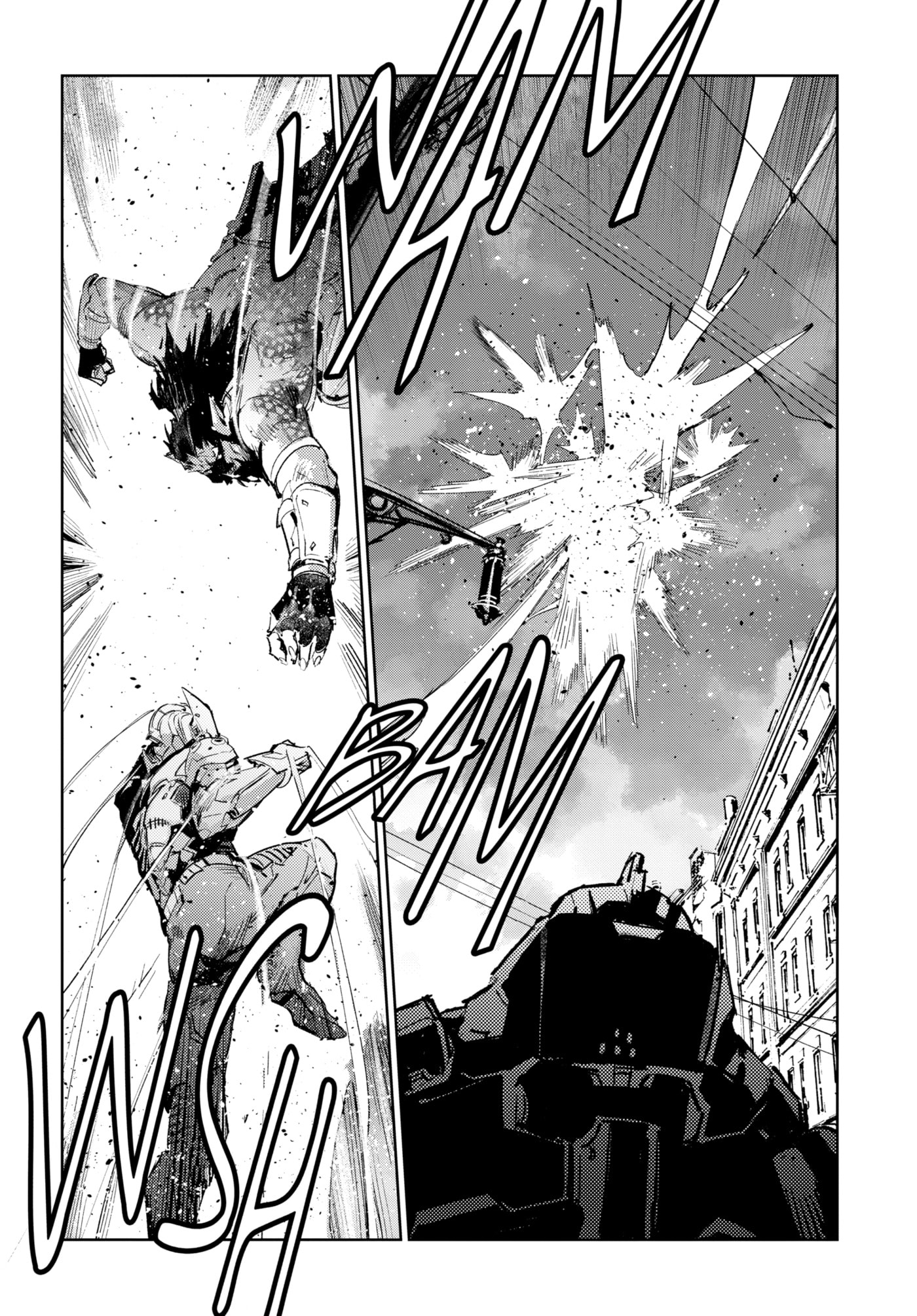 Ultraman (KAZUMINE Daiji) Chapter 138 page 3 - 