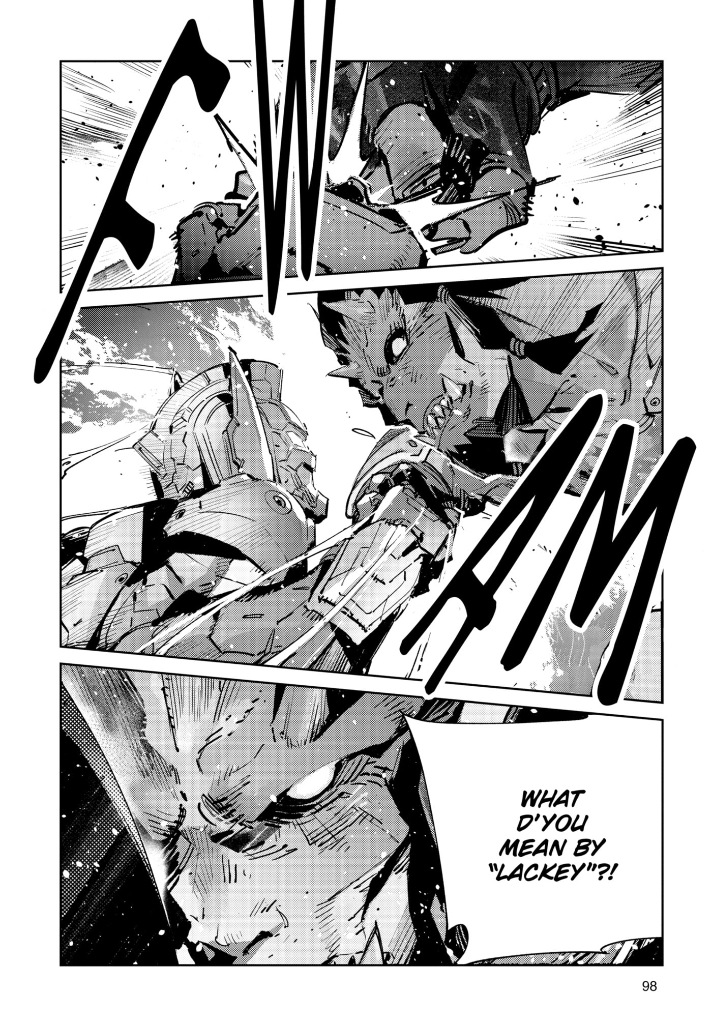 Ultraman (KAZUMINE Daiji) Chapter 138 page 4 - 