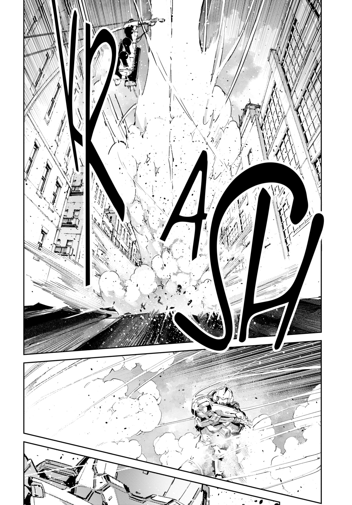 Ultraman (KAZUMINE Daiji) Chapter 138 page 9 - 