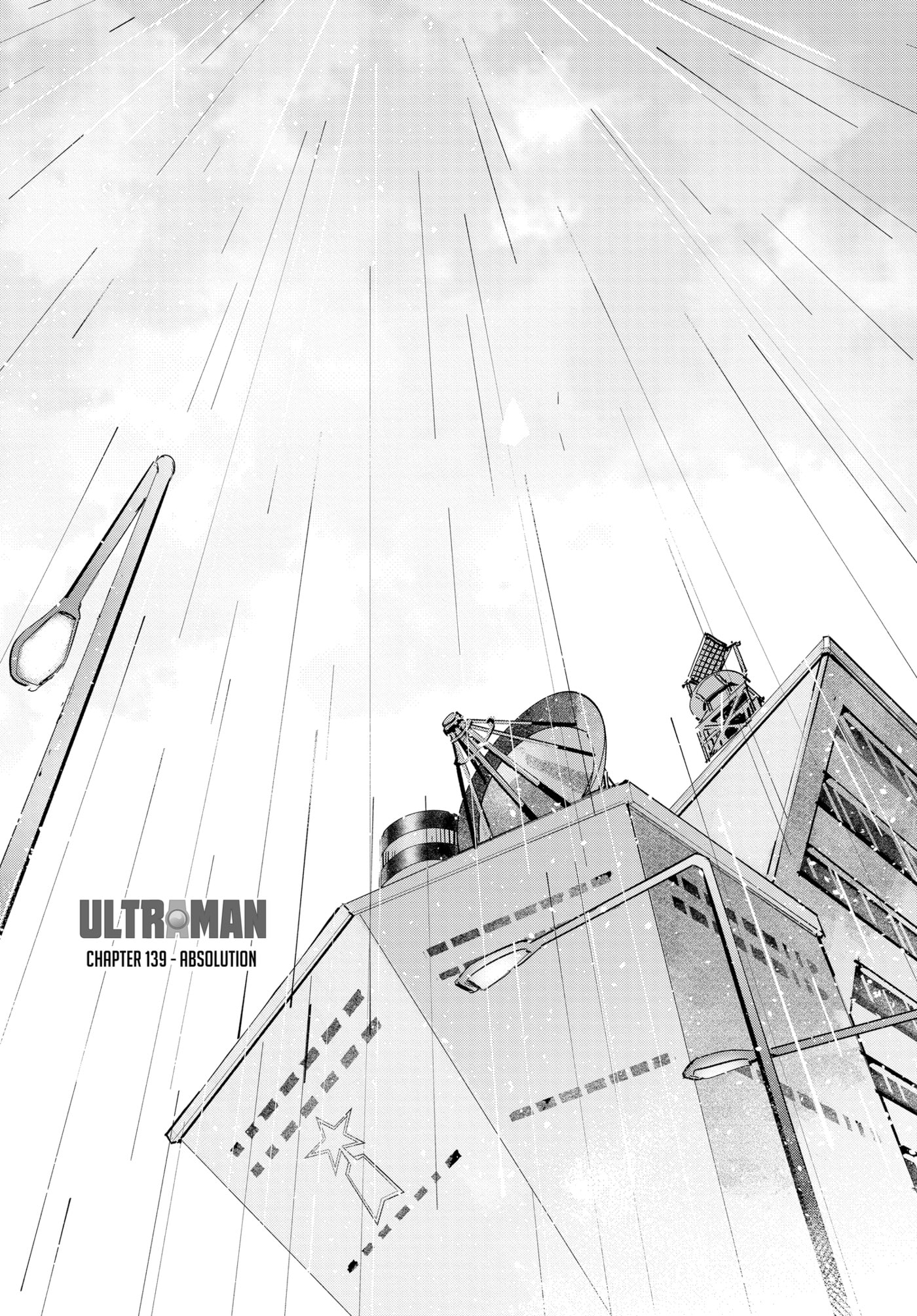 Ultraman (KAZUMINE Daiji) Chapter 139 page 1 - 