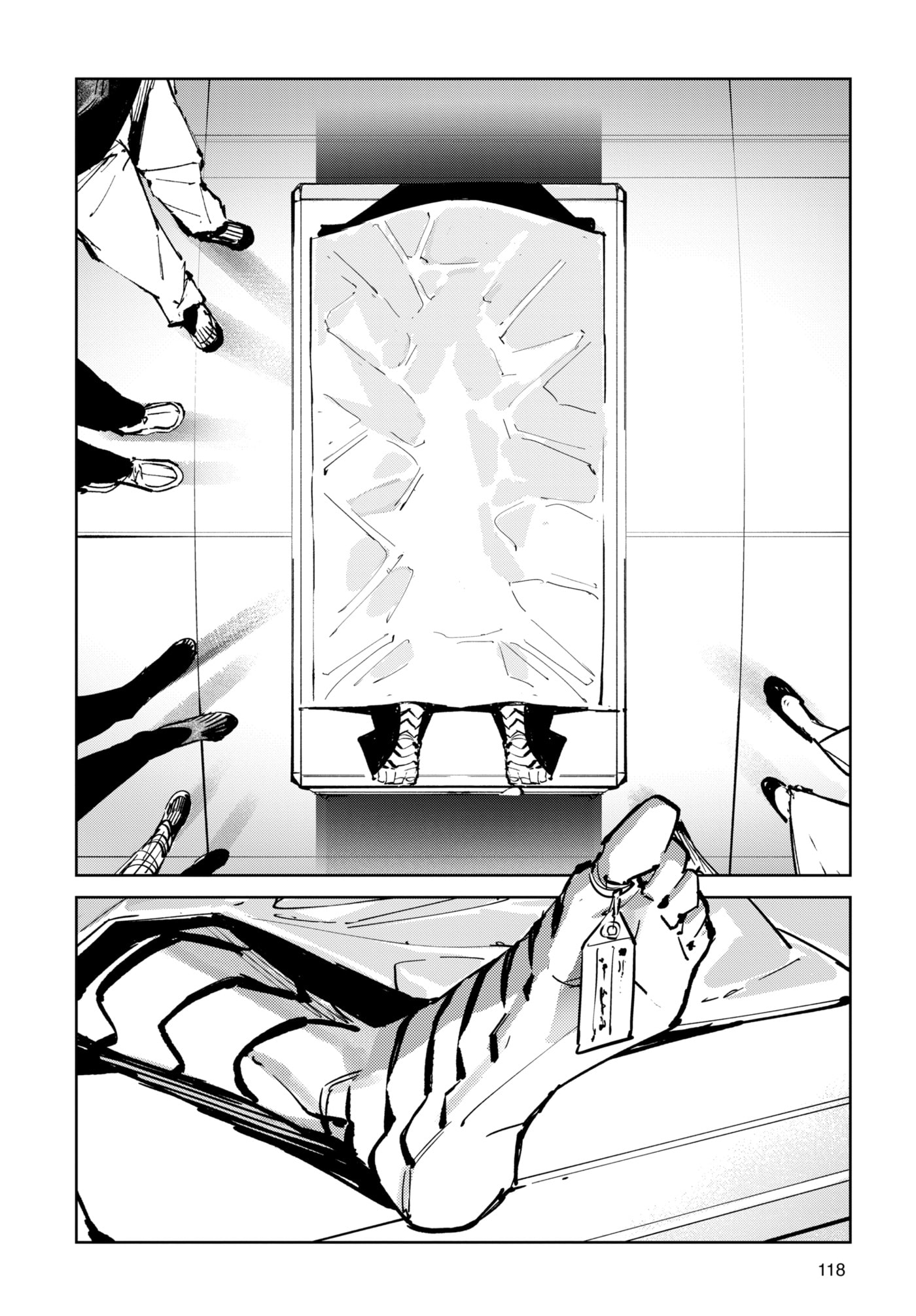 Ultraman (KAZUMINE Daiji) Chapter 139 page 2 - 
