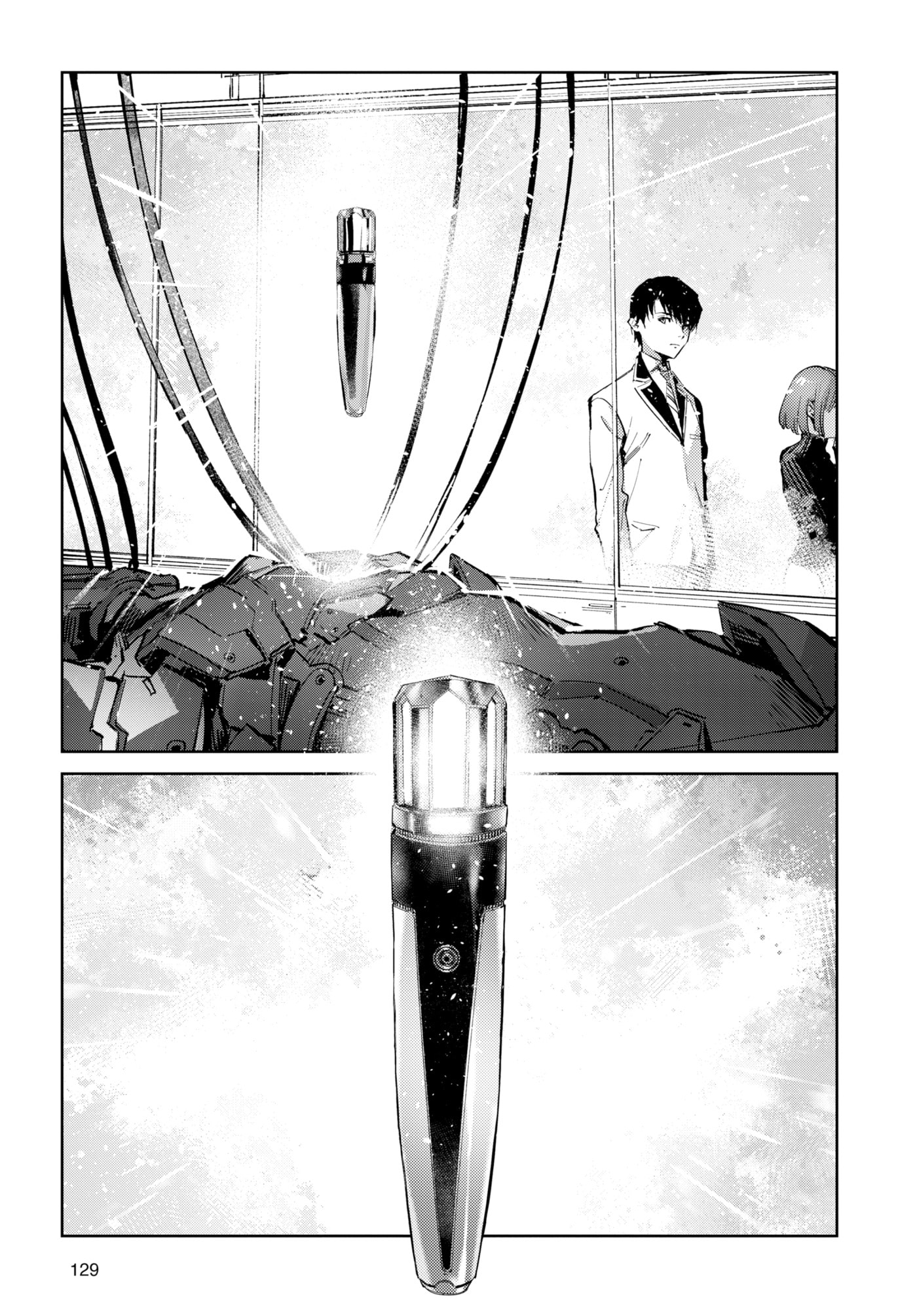 Ultraman (KAZUMINE Daiji) Chapter 139 page 13 - 
