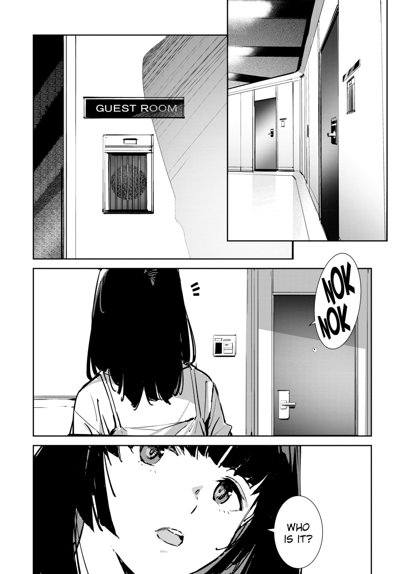 Ultraman (KAZUMINE Daiji) Chapter 139 page 14 - 