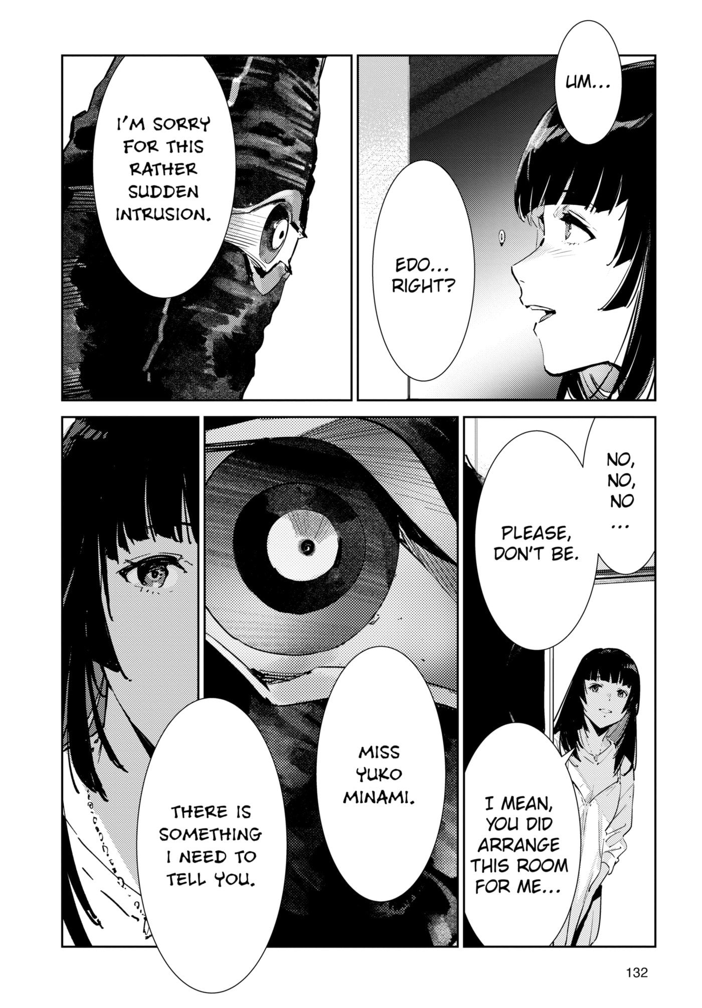 Ultraman (KAZUMINE Daiji) Chapter 139 page 16 - 